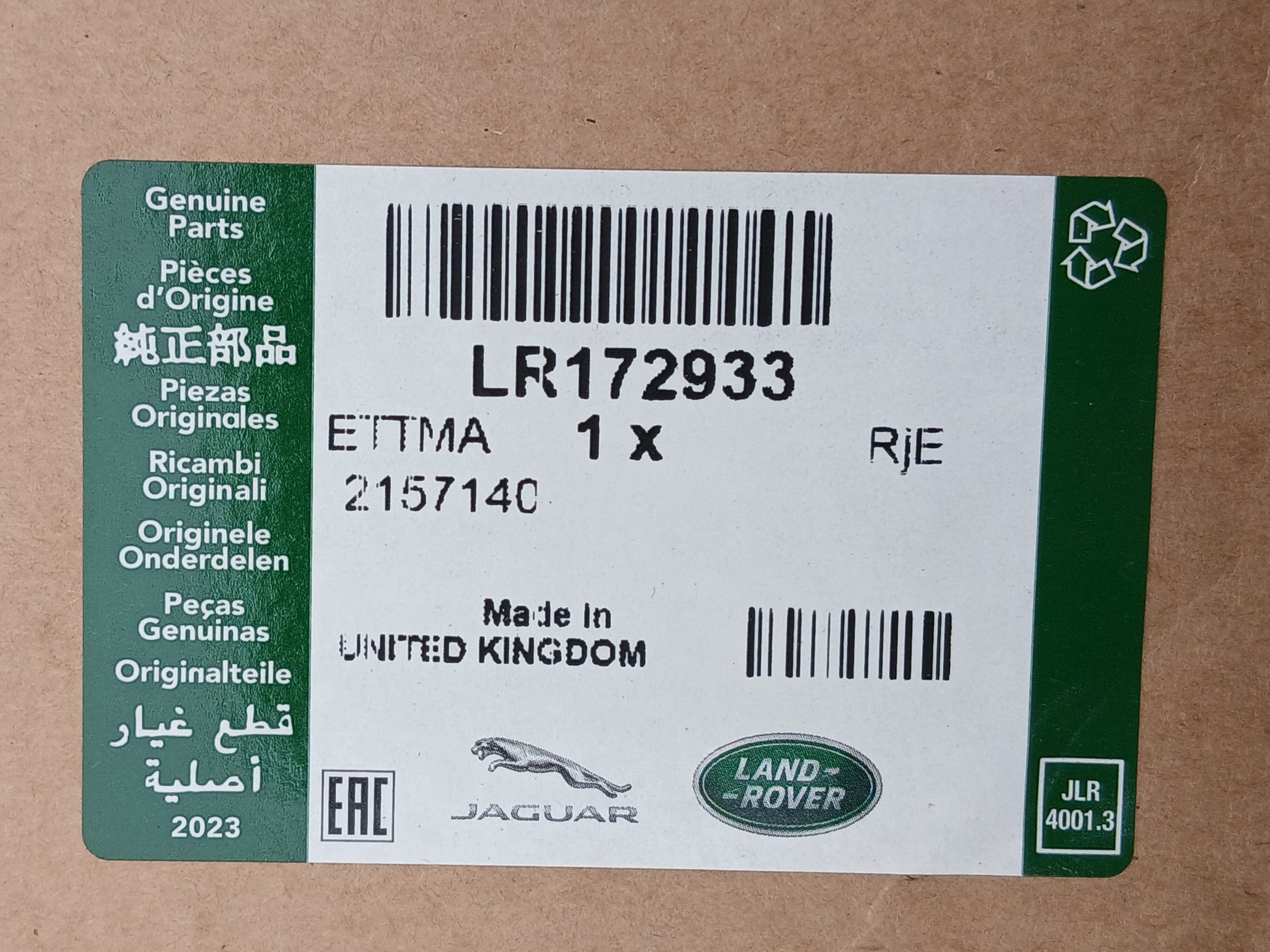 LR172933,526124614PVJ