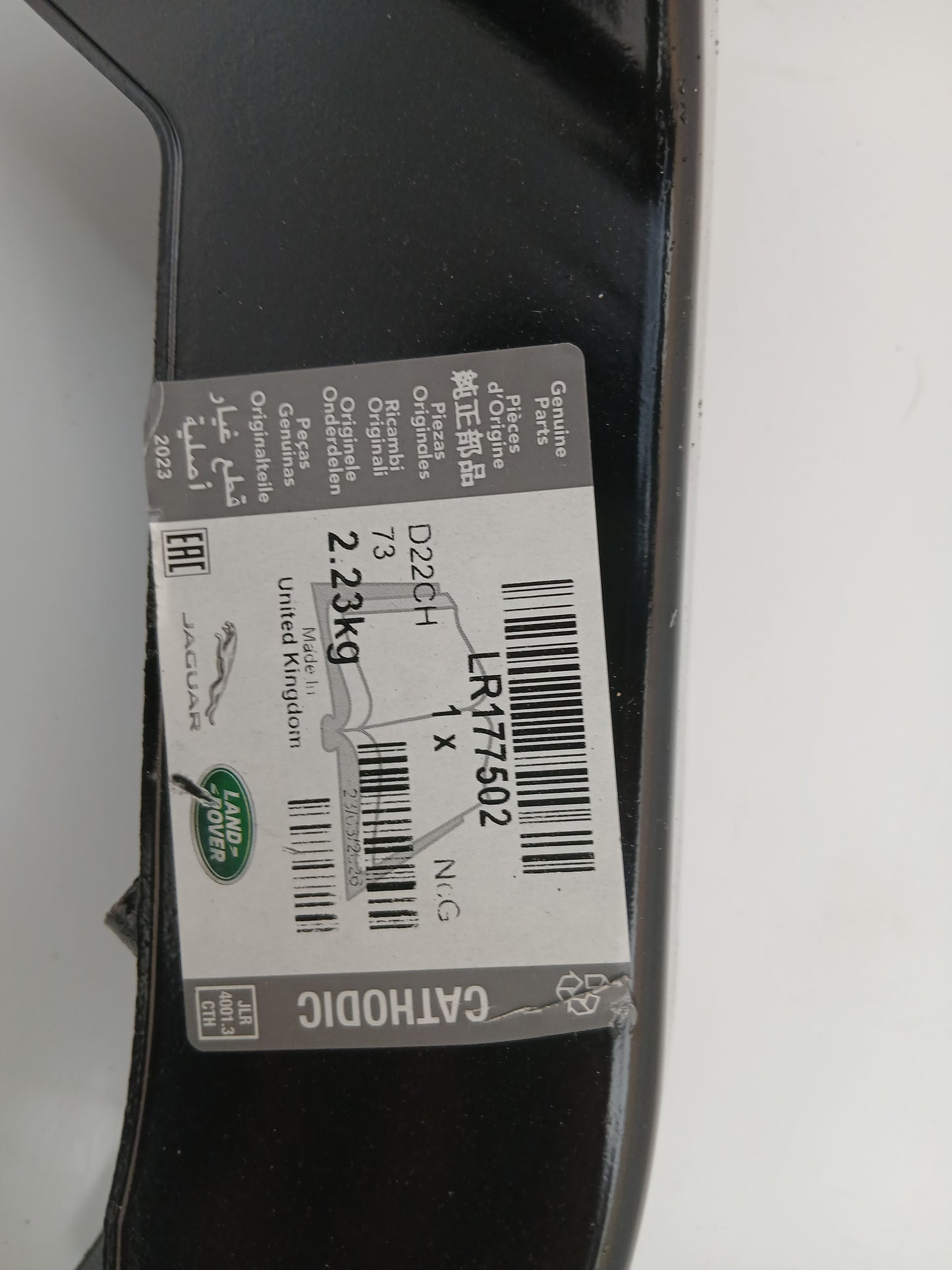 LR177502