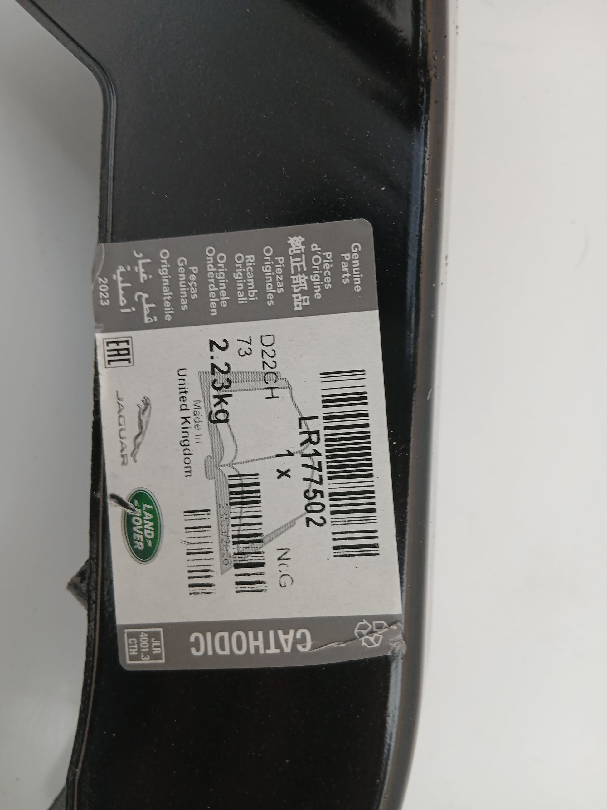 LR177502