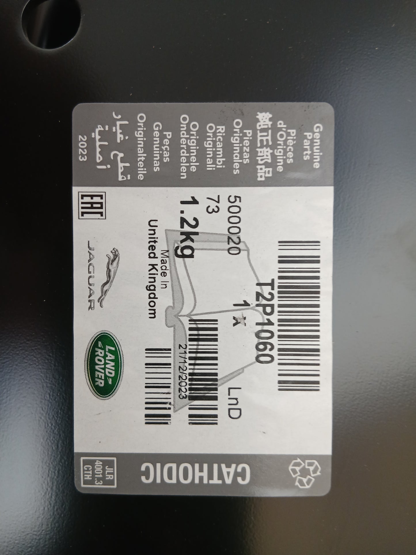 T2P1060
