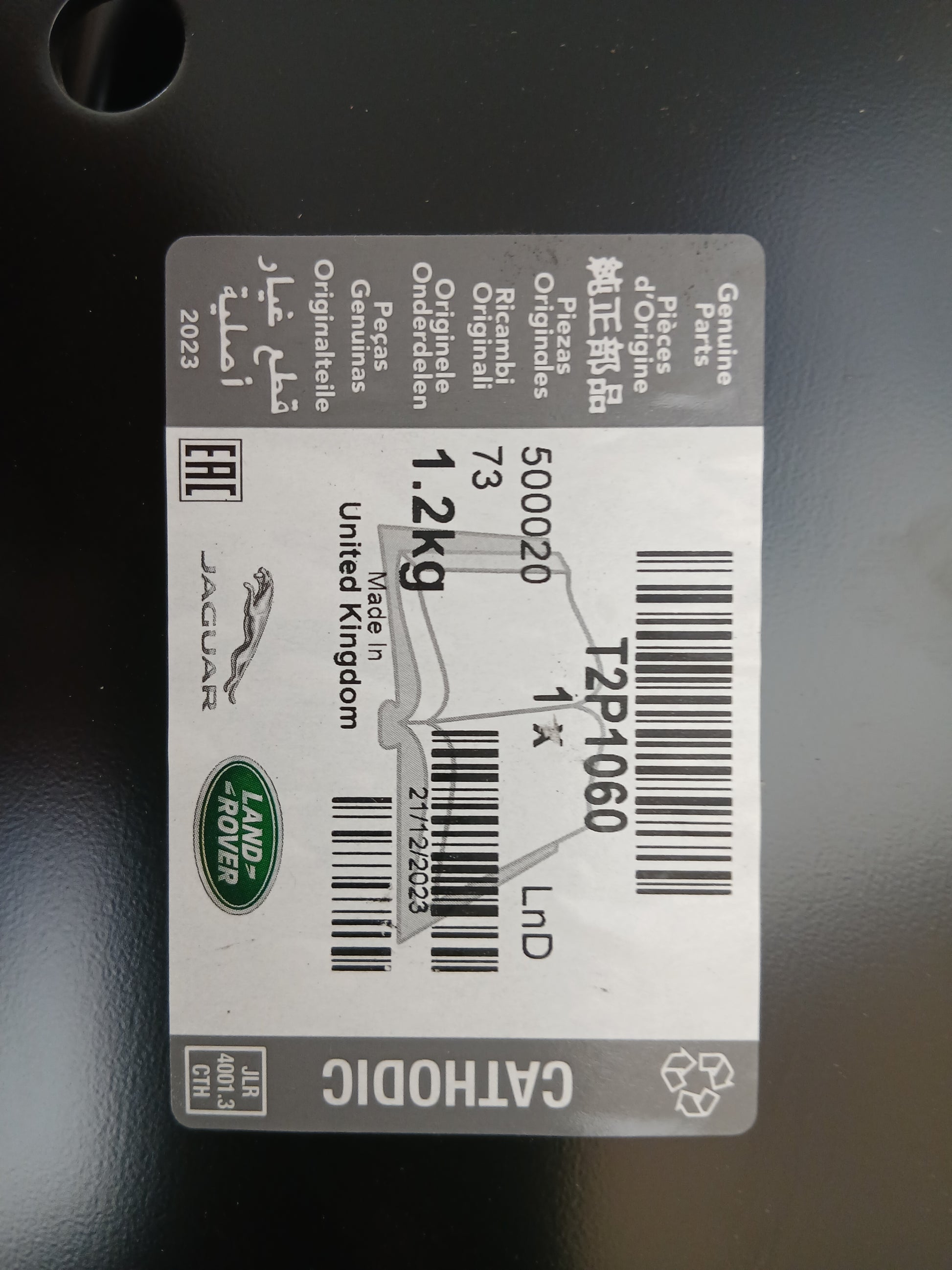 T2P1060