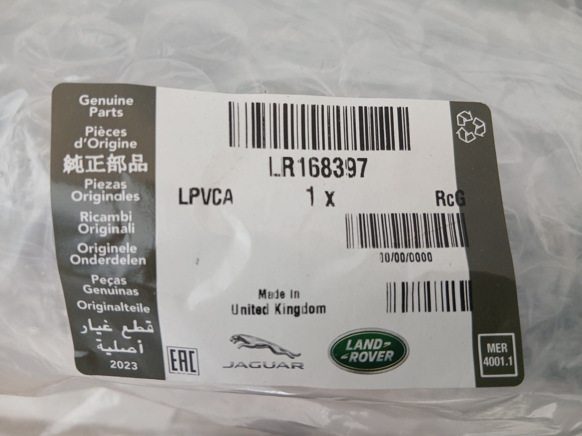 LR168397