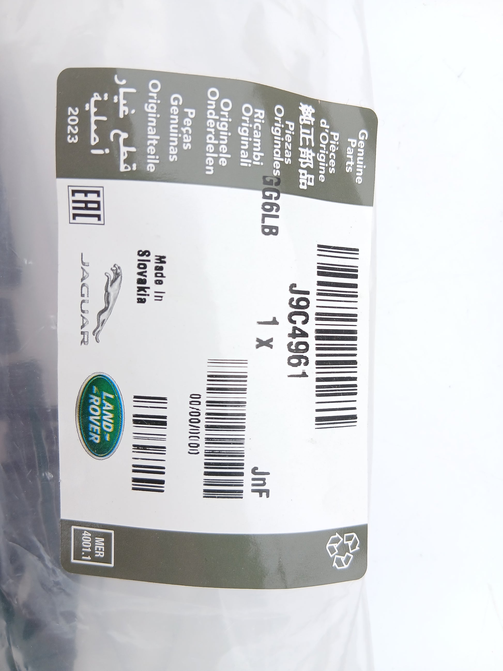 J9C4961