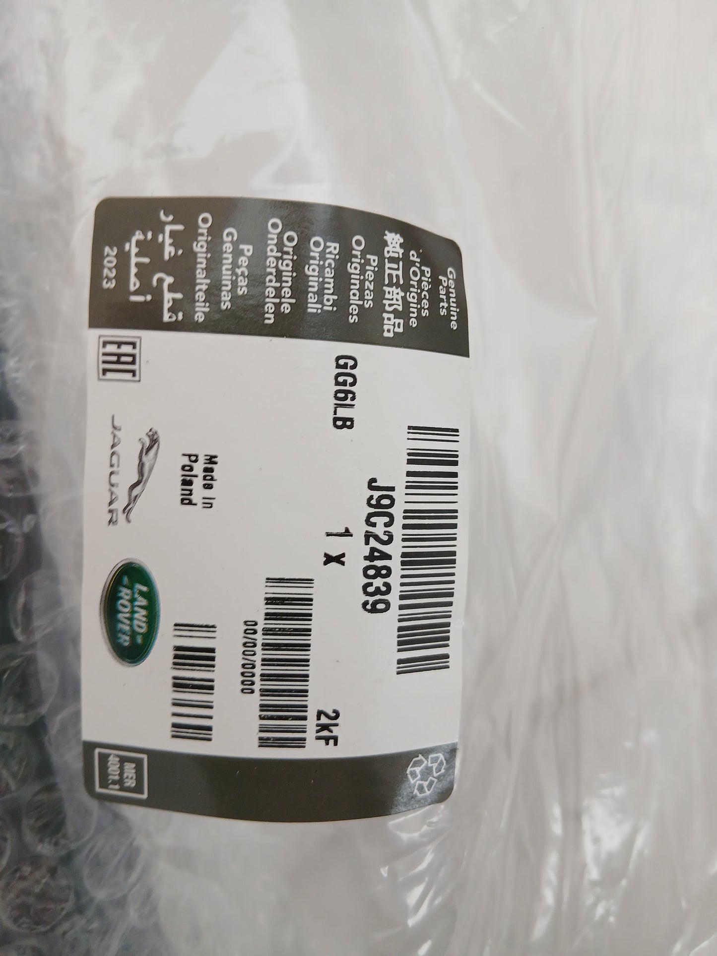 J9C24839