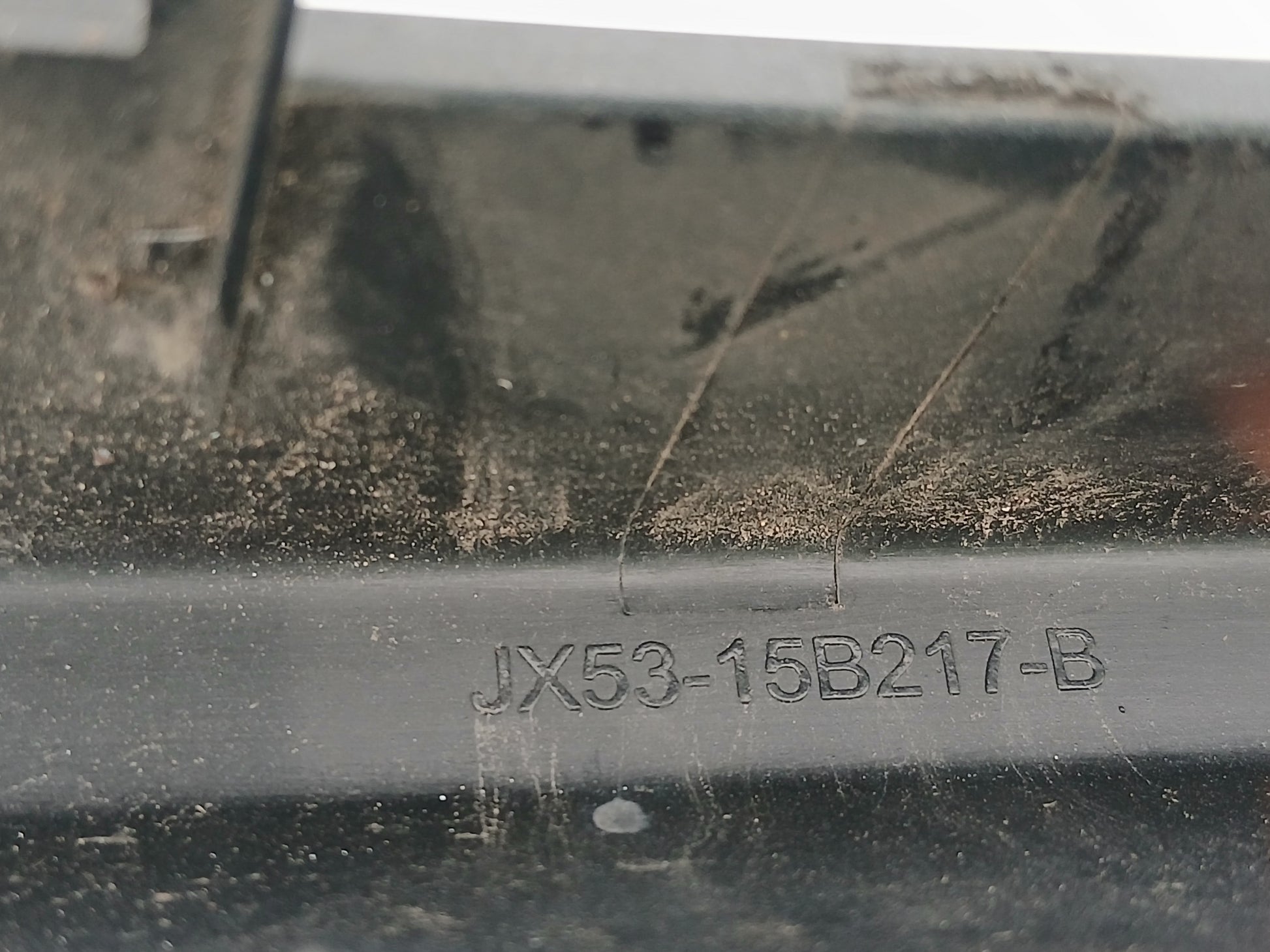 T2R25500LML