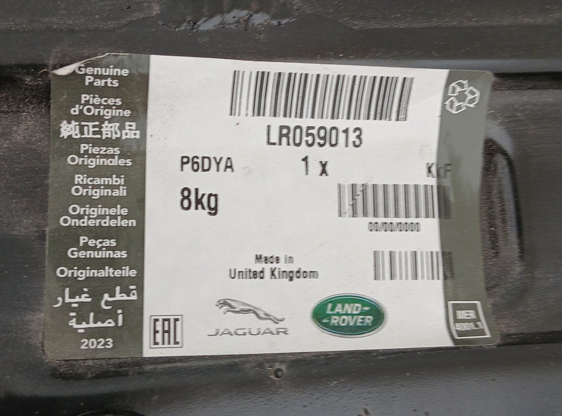 LR059013