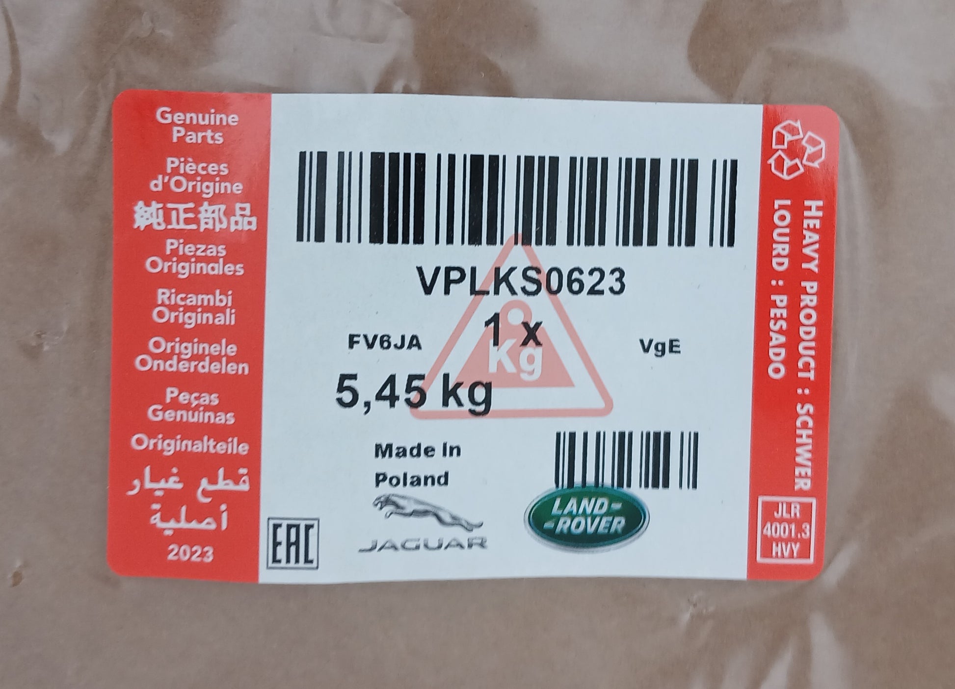 VPLKS0623