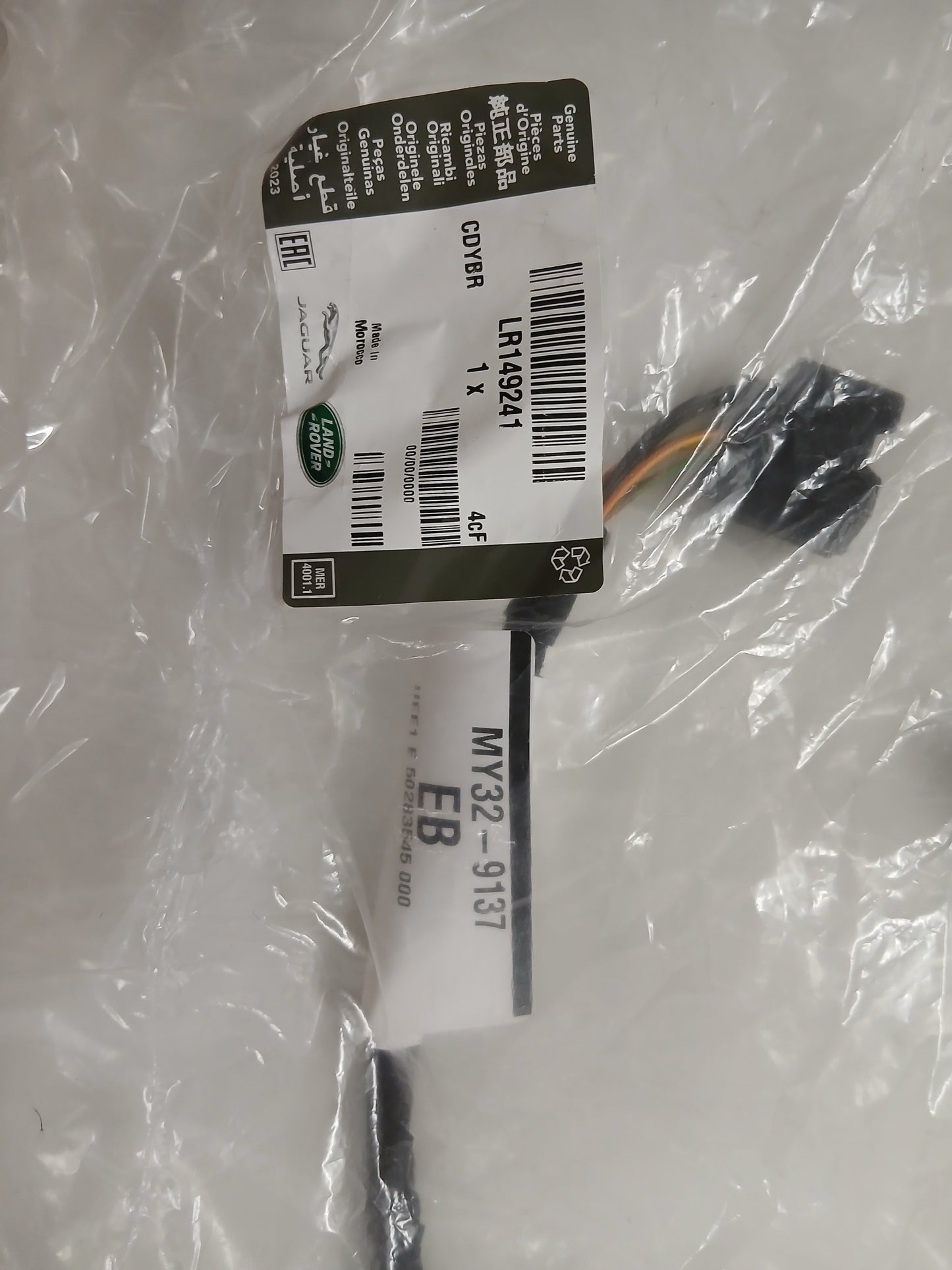 LR149241