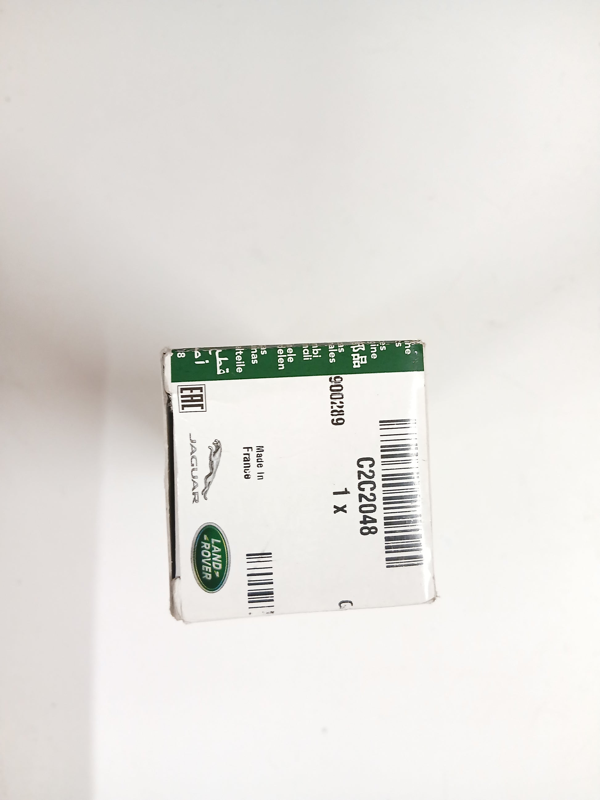 C2C2048