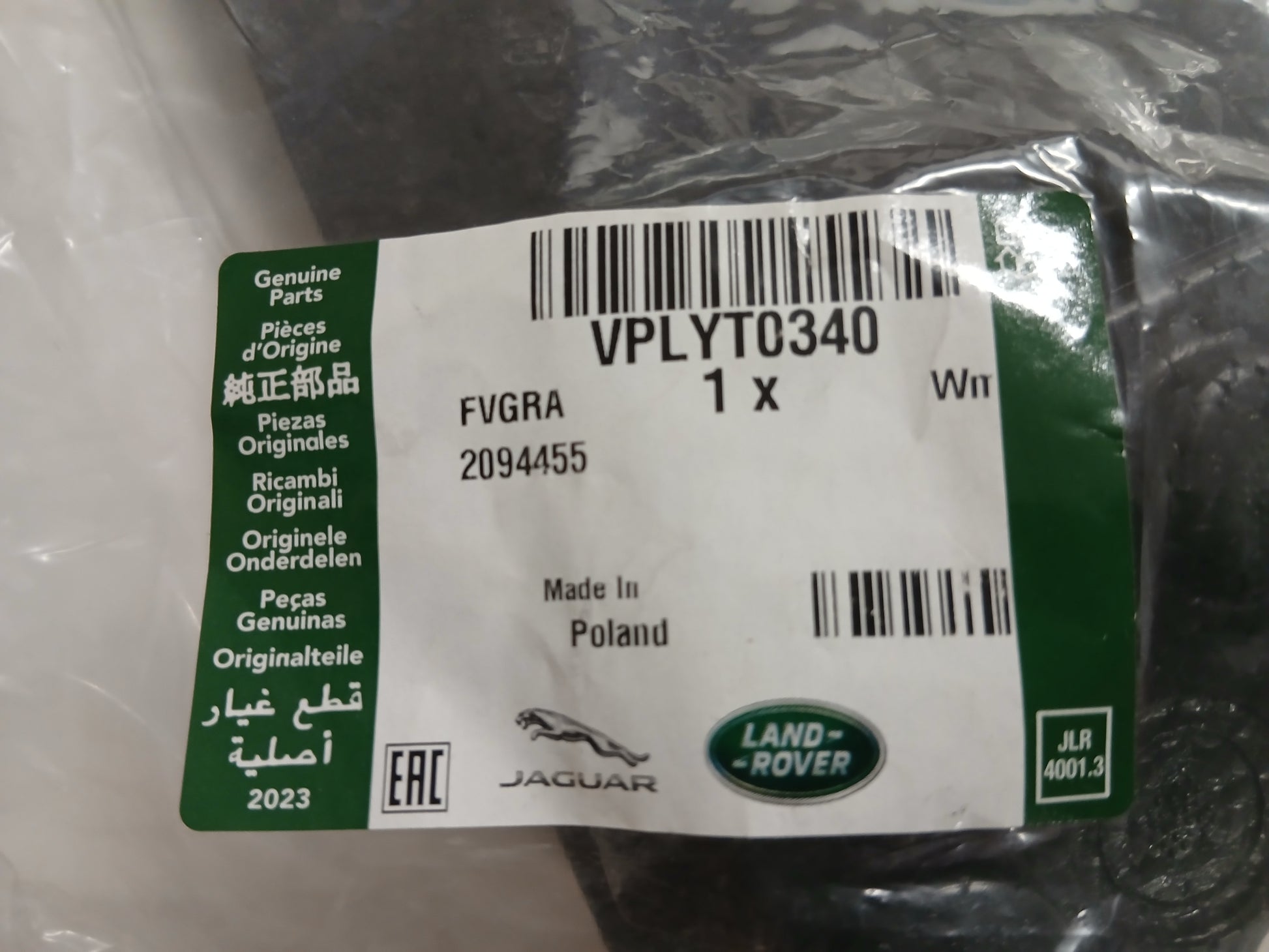 VPLYT0340