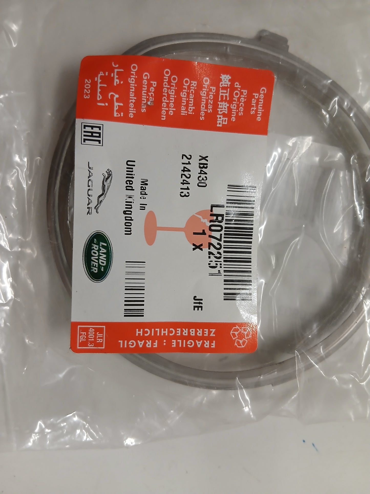 T2H11760,LR072251