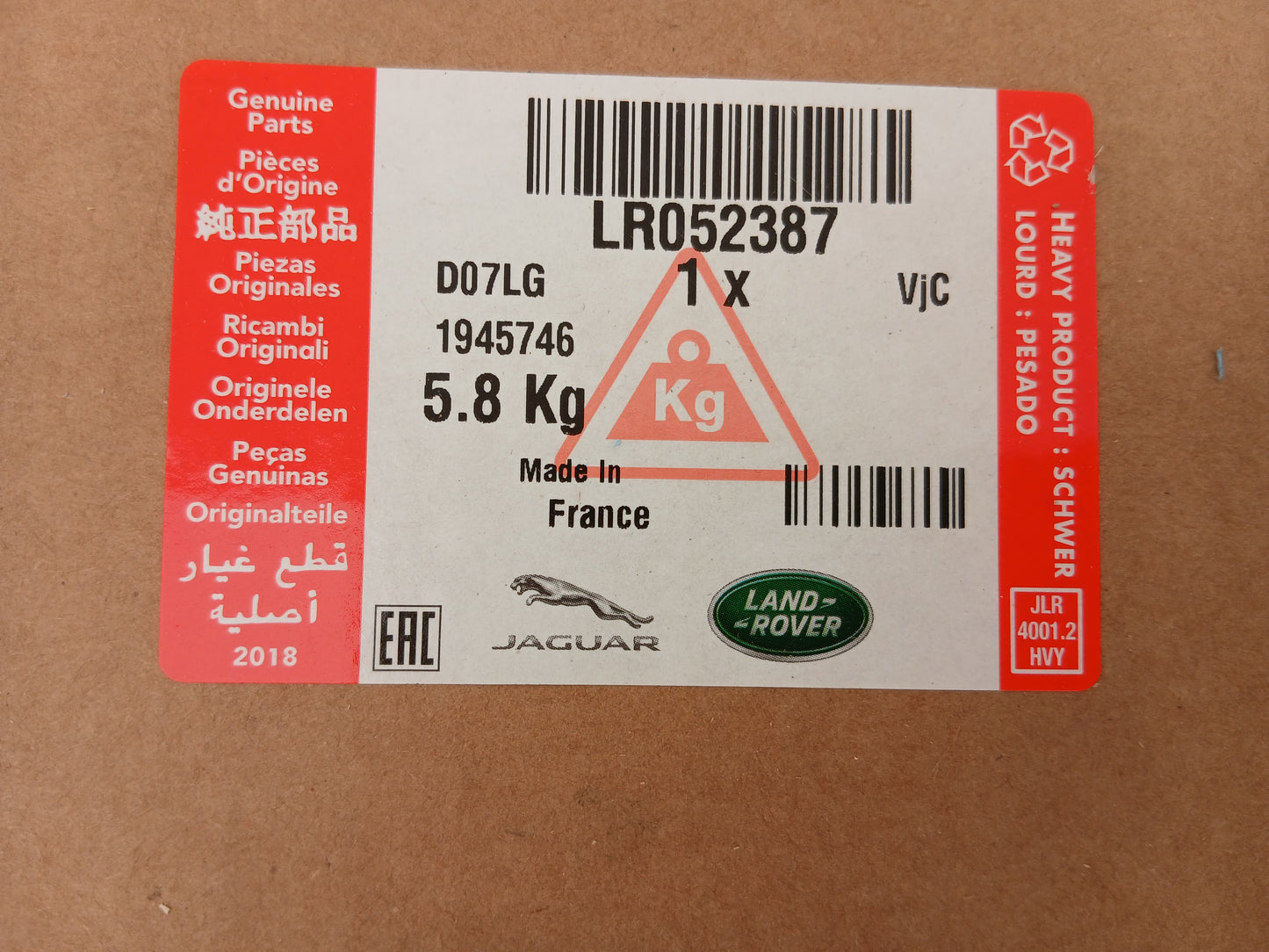 LR052387