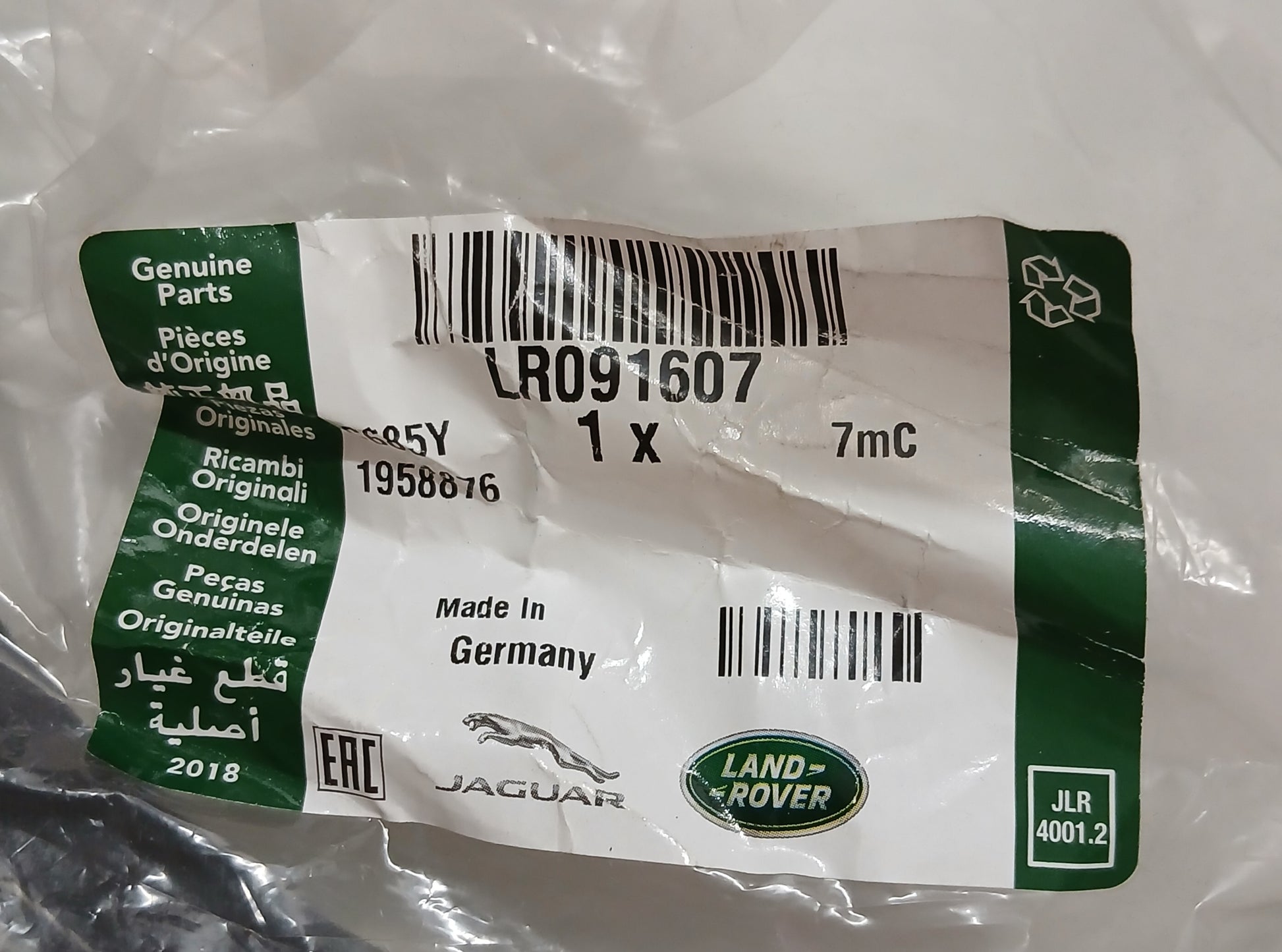 T2H2538,LR091607