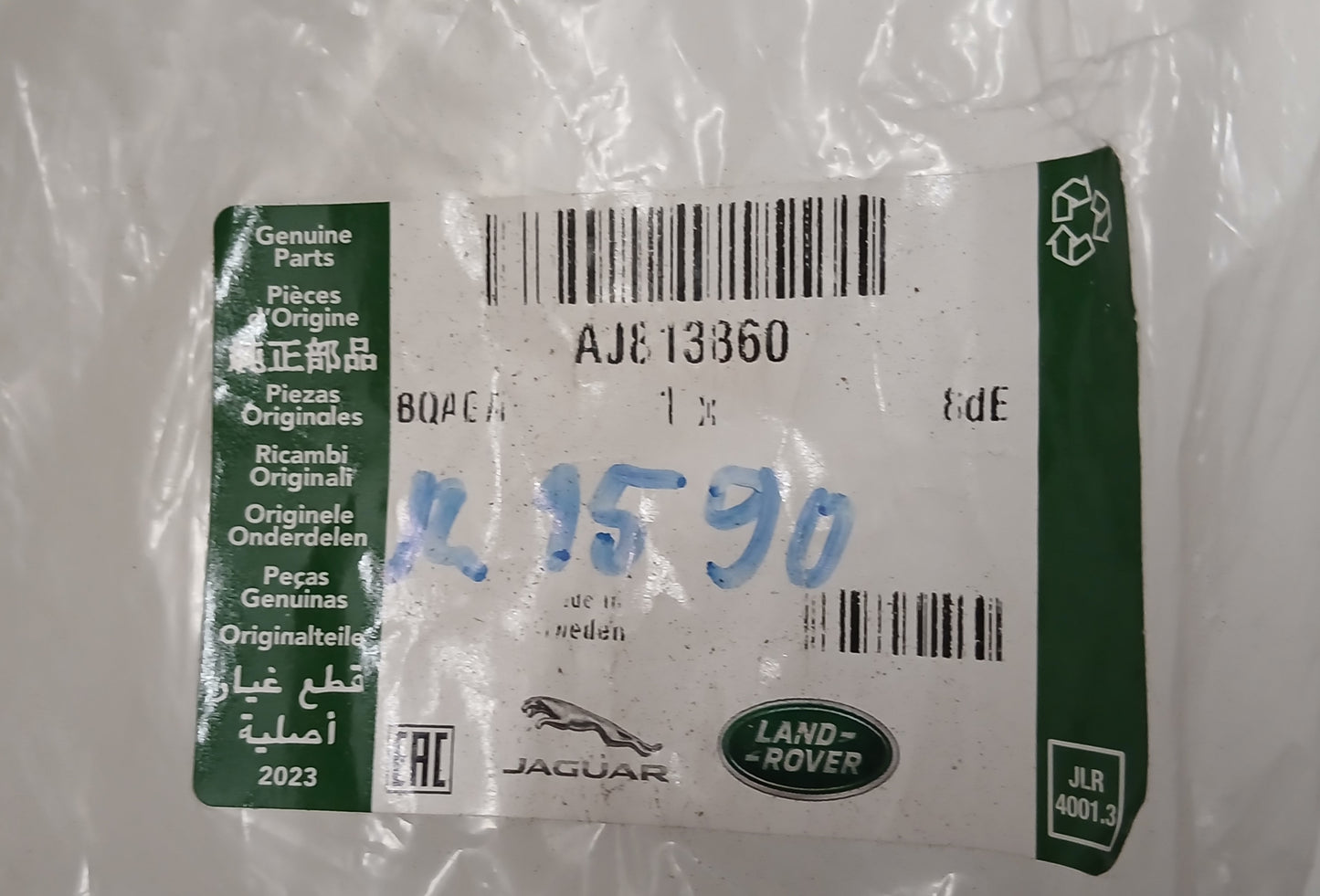 LR088579,LR066206,C2Z30819,AJ813860