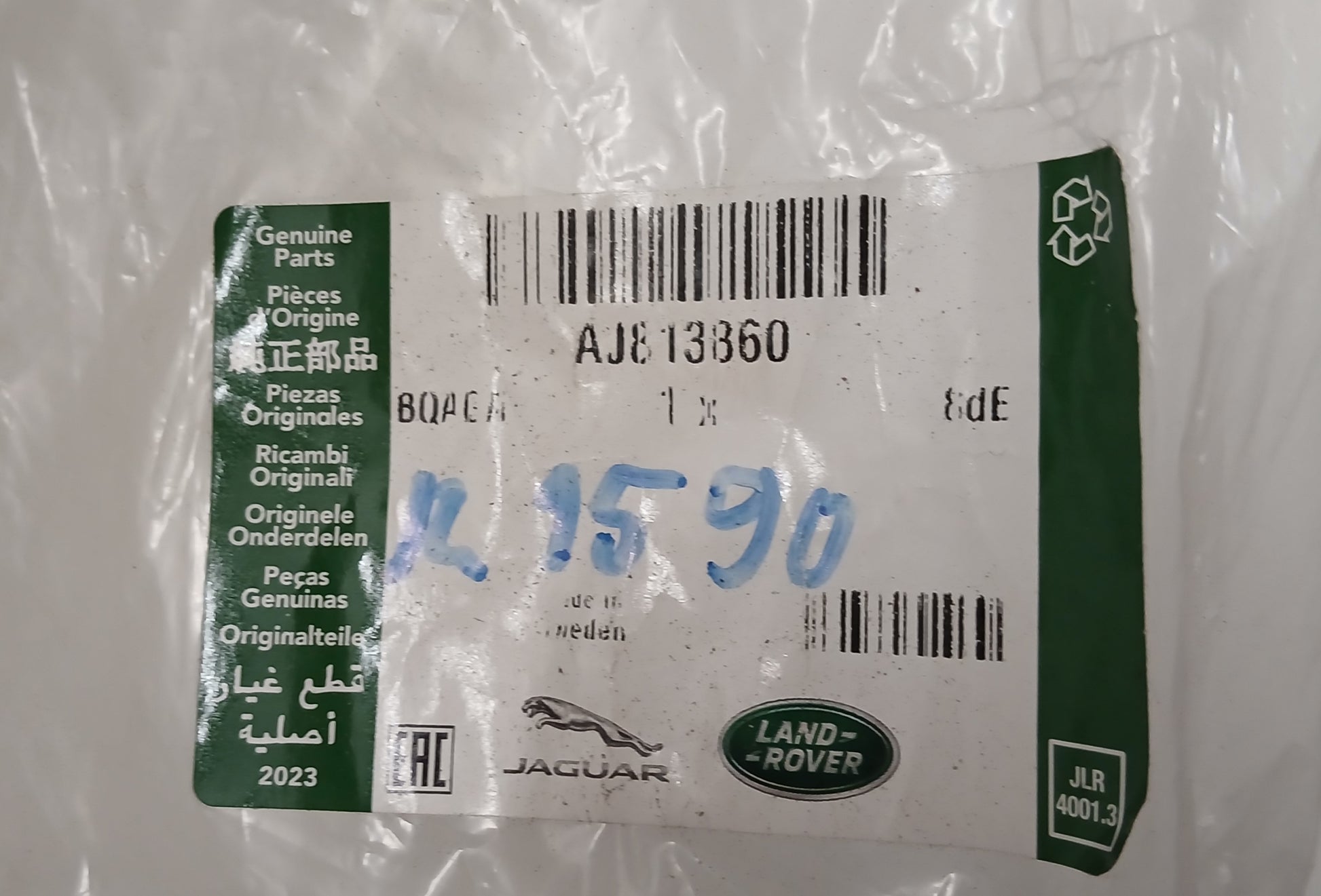 LR088579,LR066206,C2Z30819,AJ813860