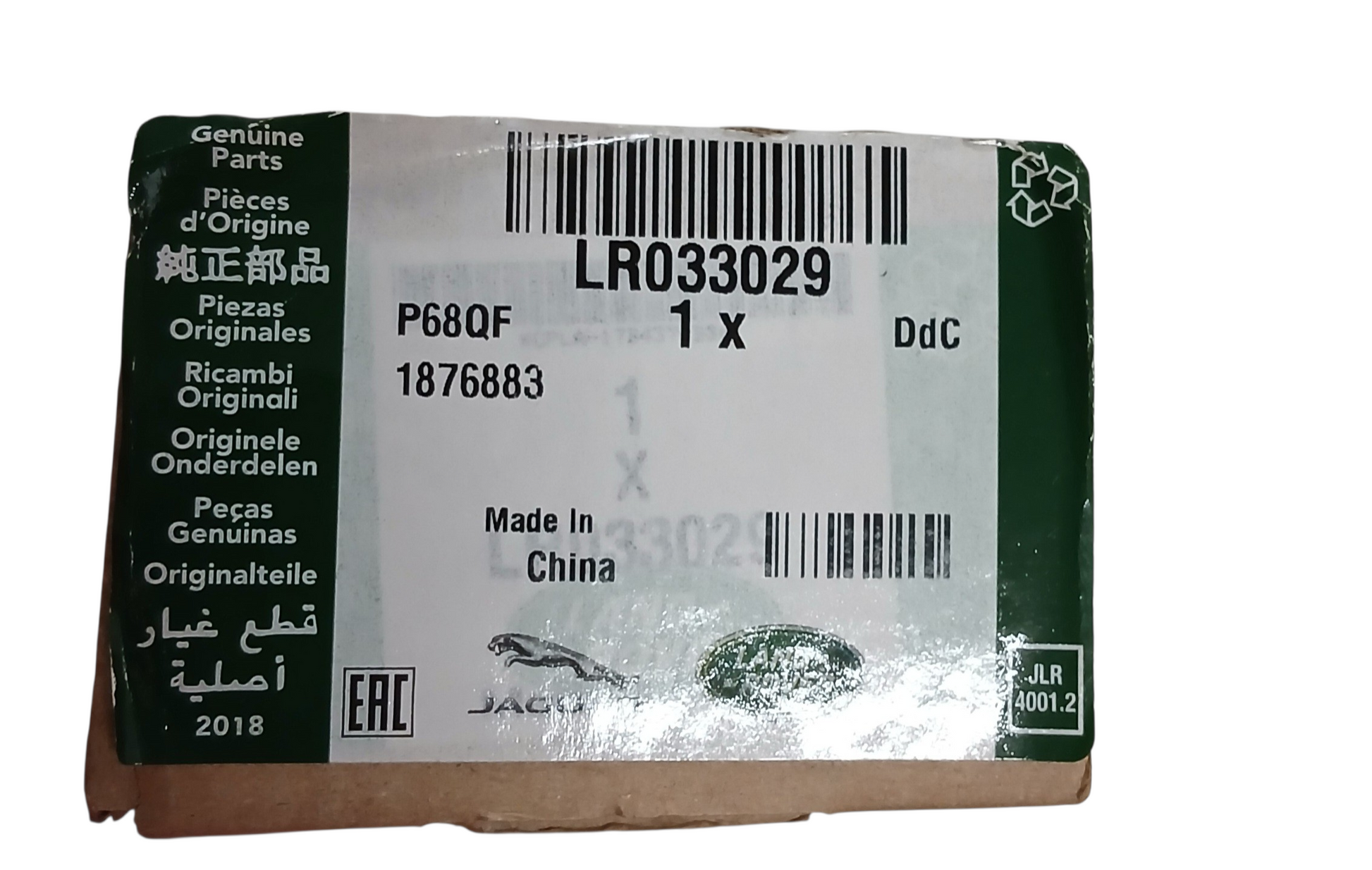 LR180491,LR033029