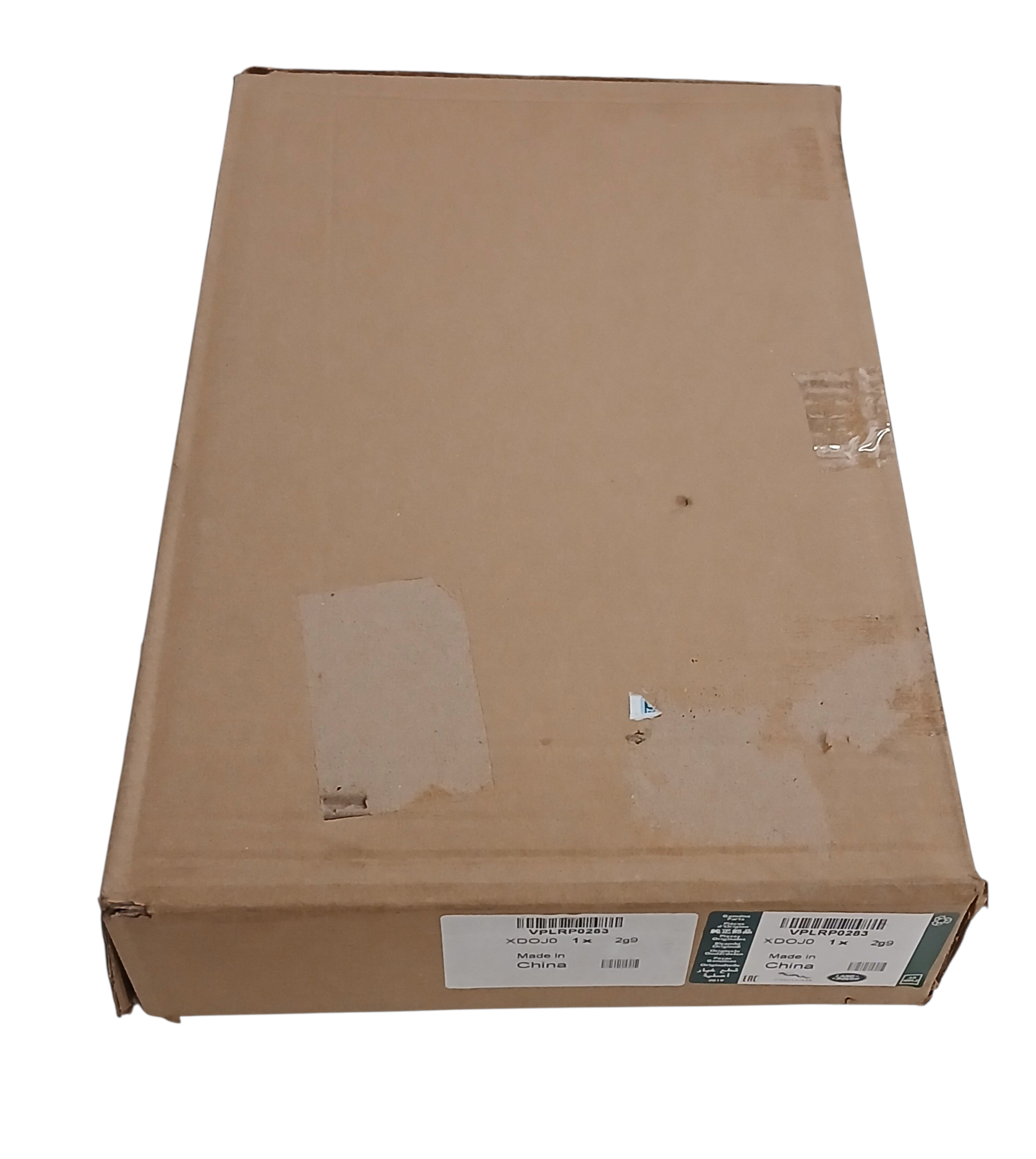 VPLRP0531,VPLRP0283
