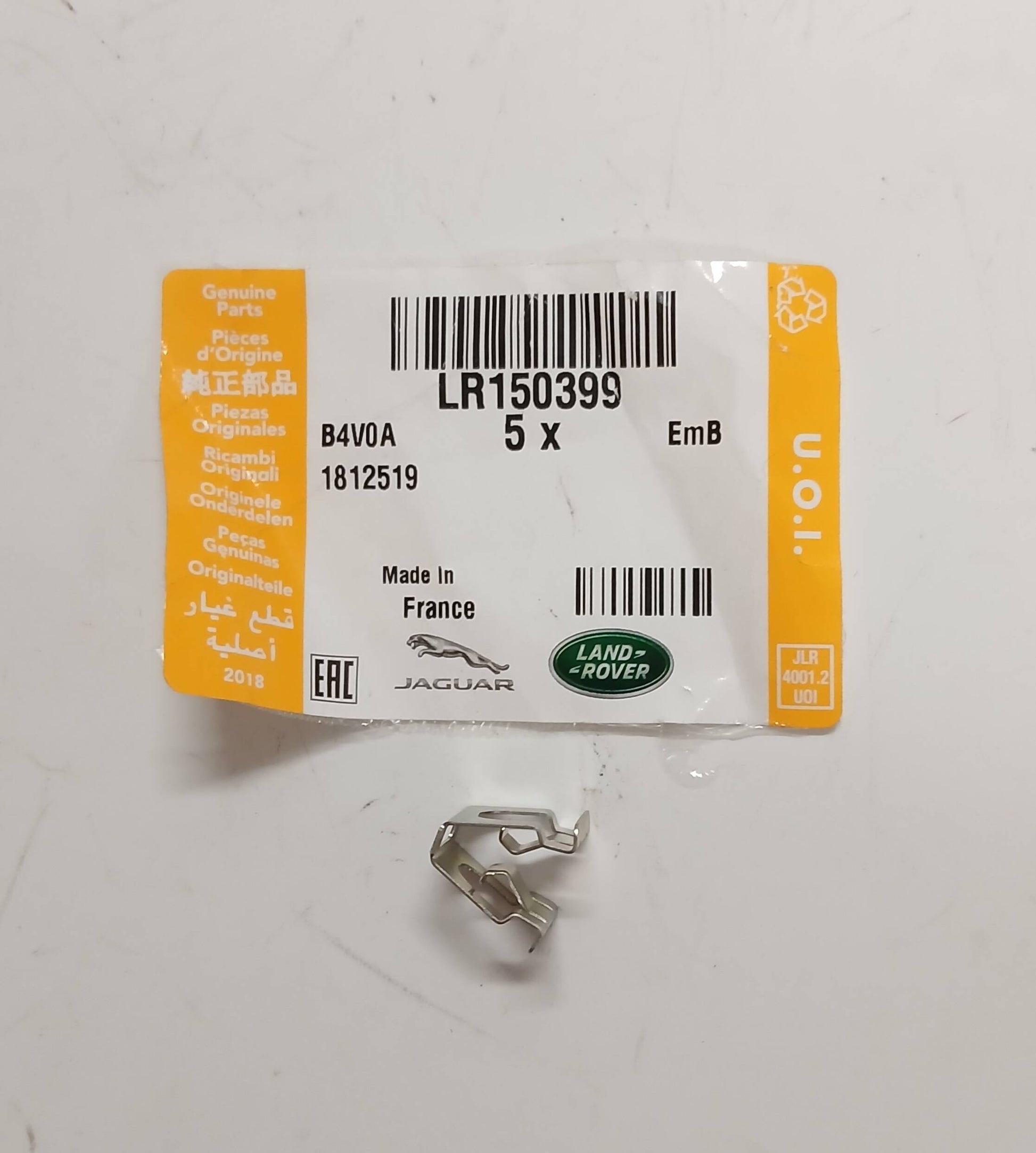 LR150399