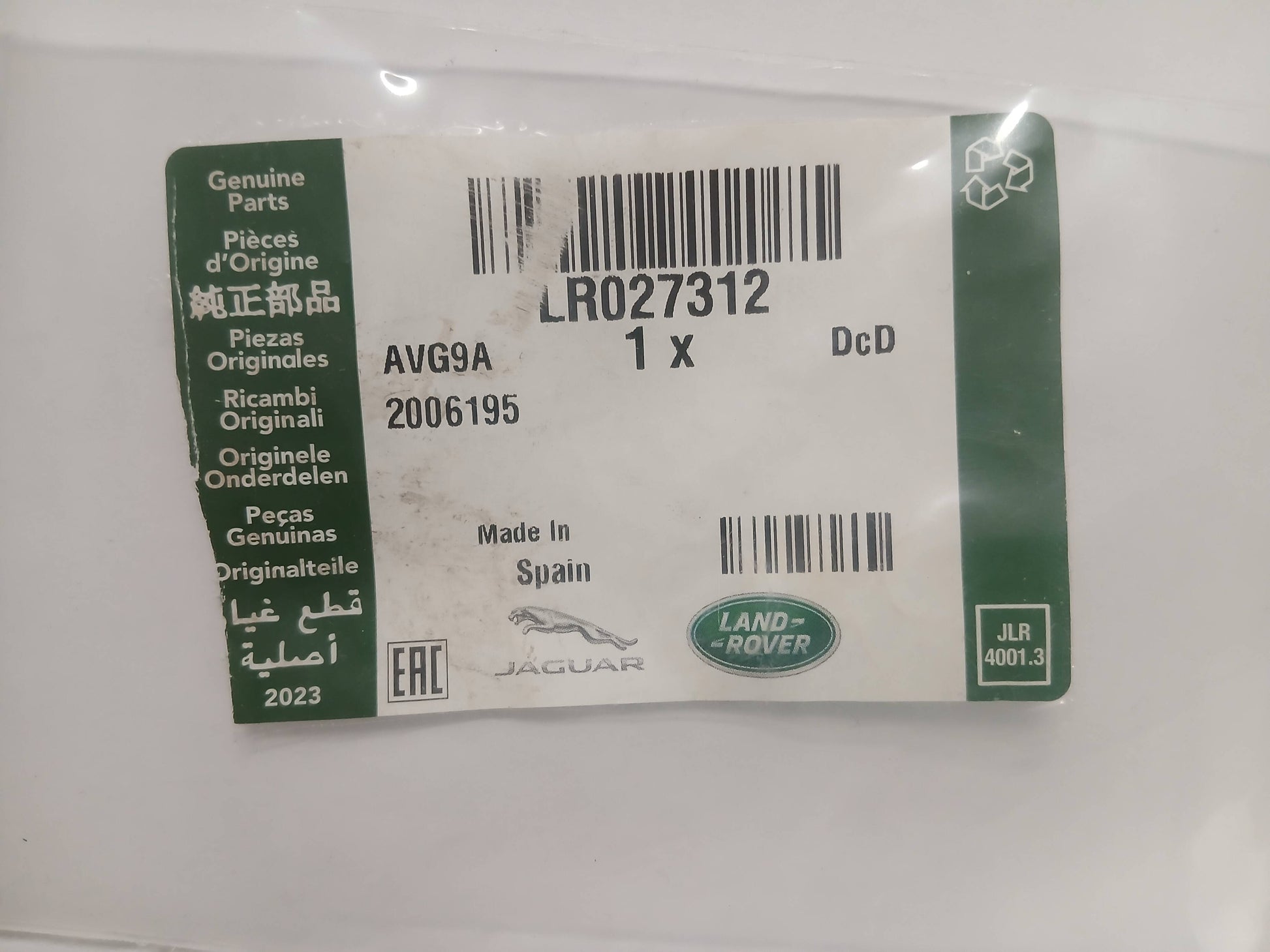 LR027312,C2C29159