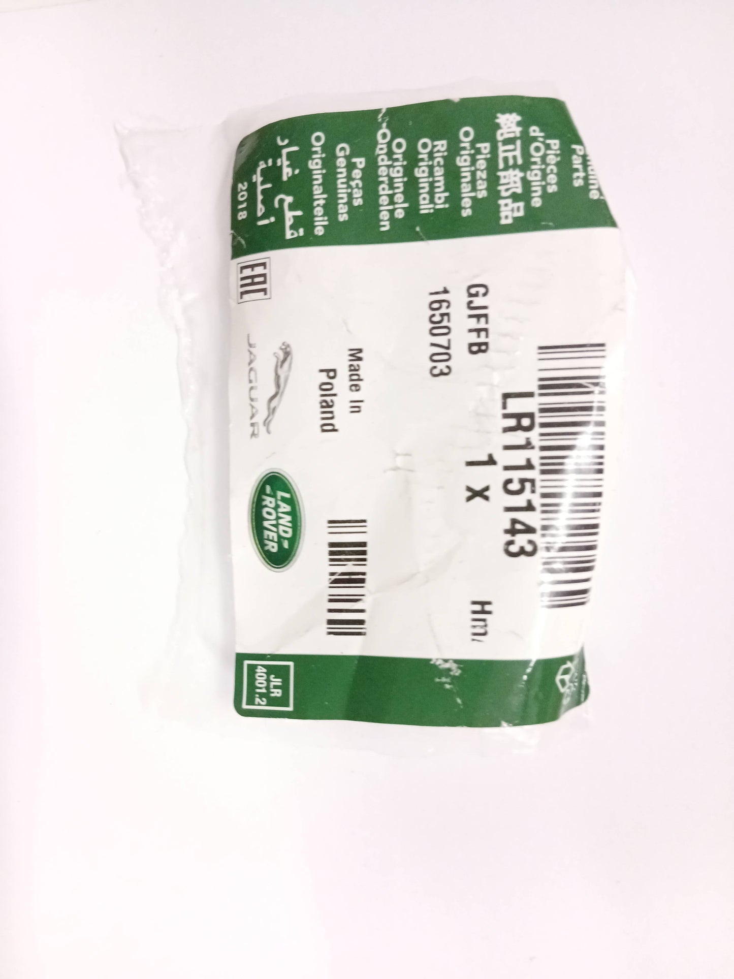 LR115143,J9C41509,J9C15269