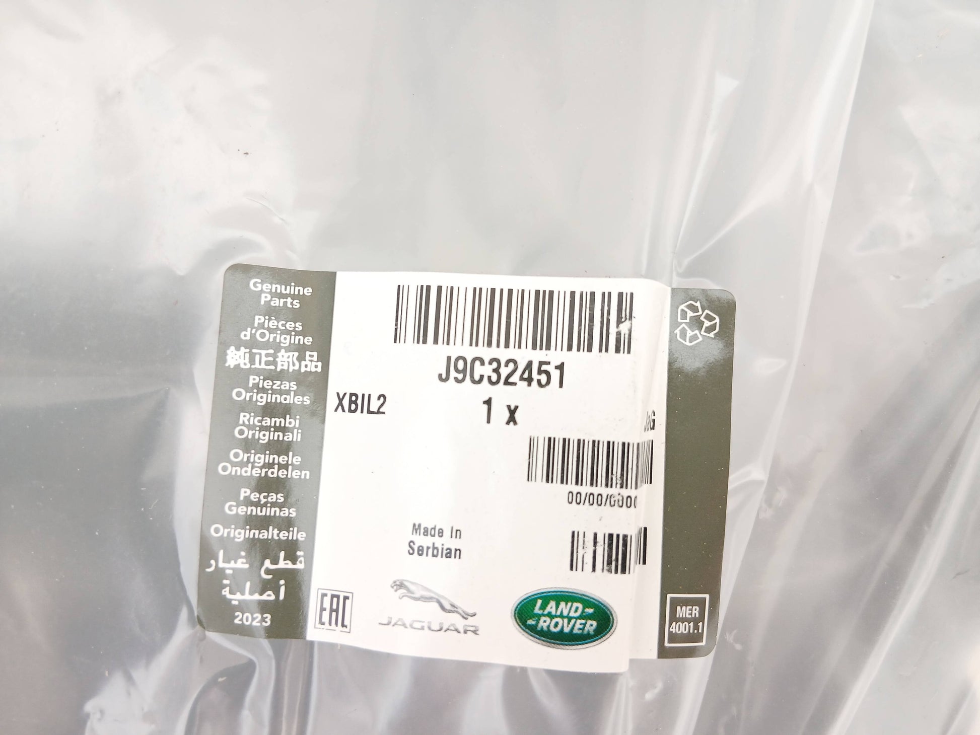 J9C32451