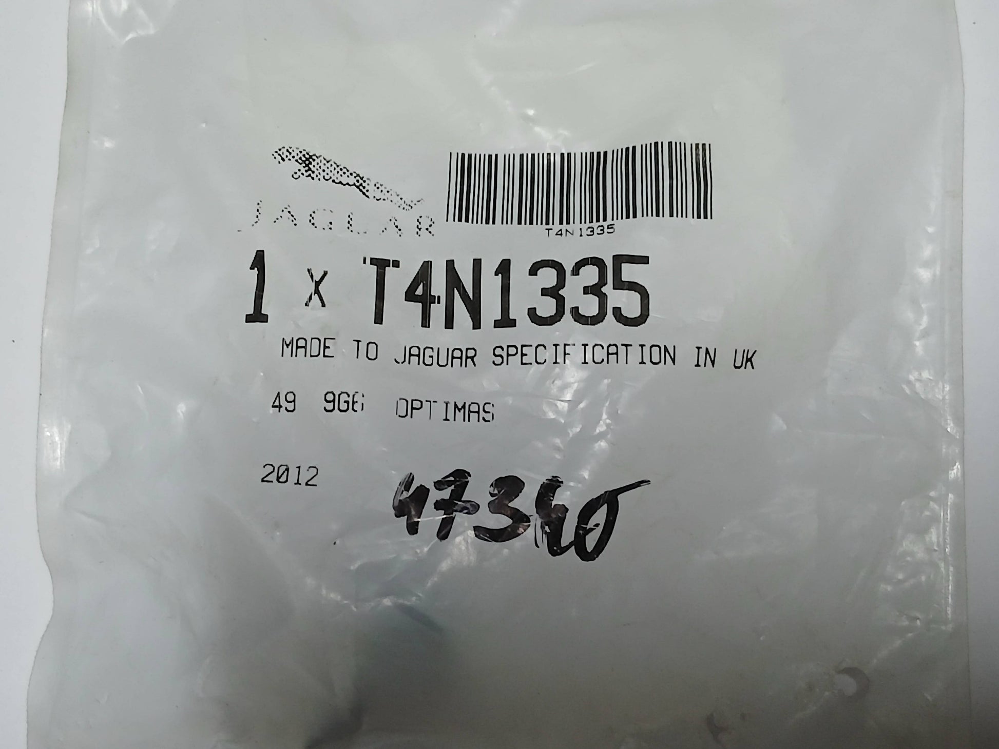 T4N1335,T4A18009,LR106494,DYP100780L,DYP100780