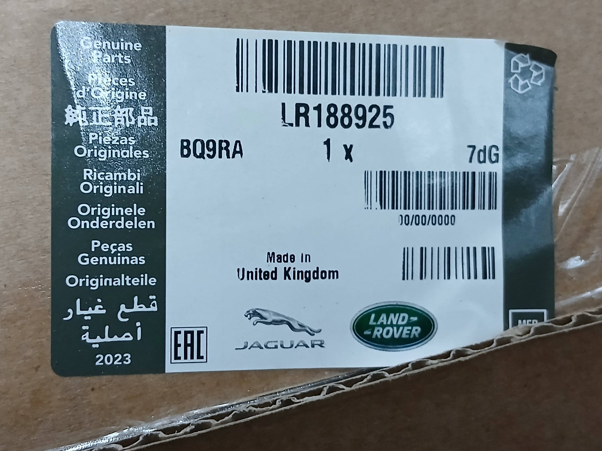 LR188925