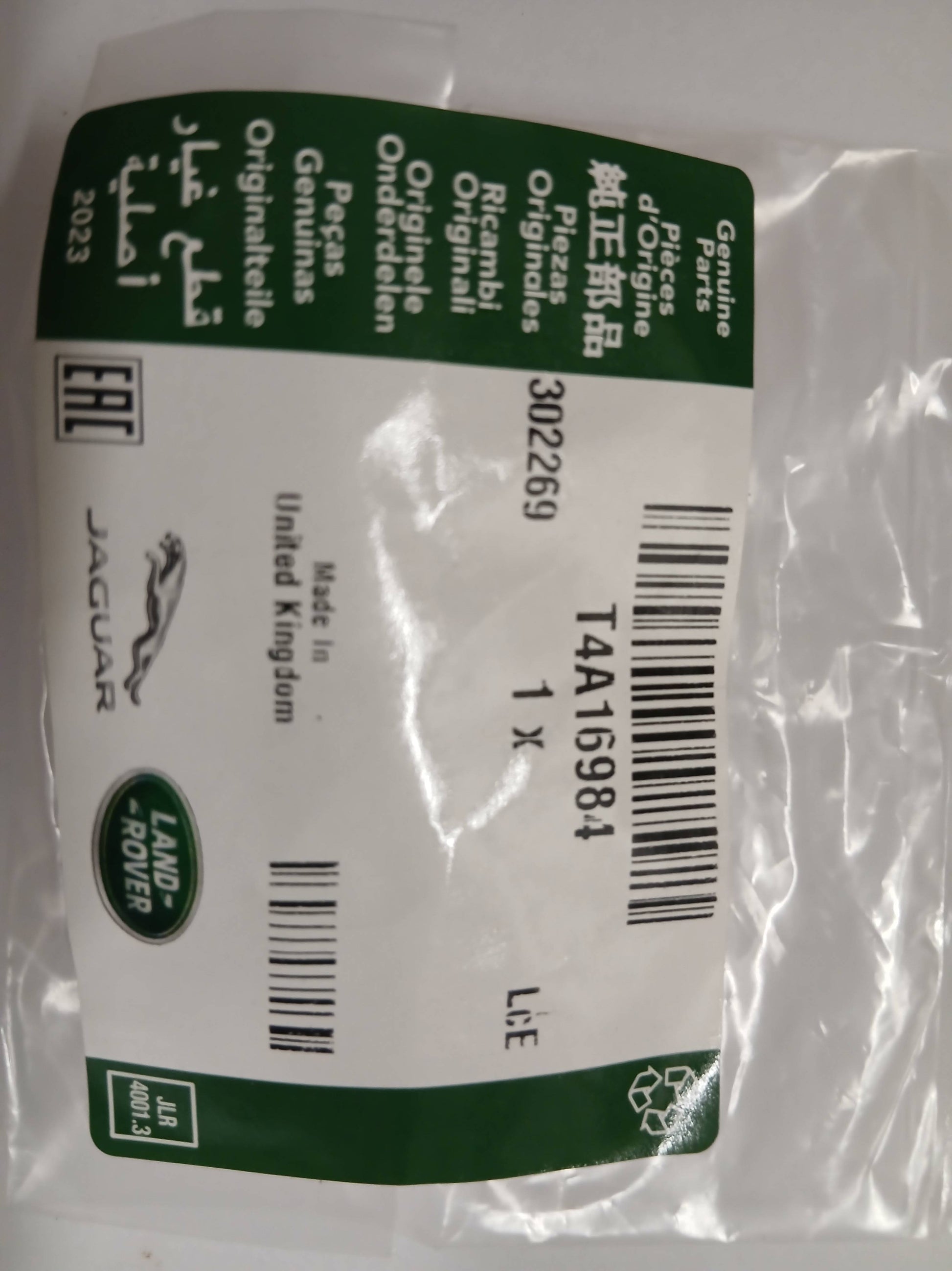 T4A16984,LR123788