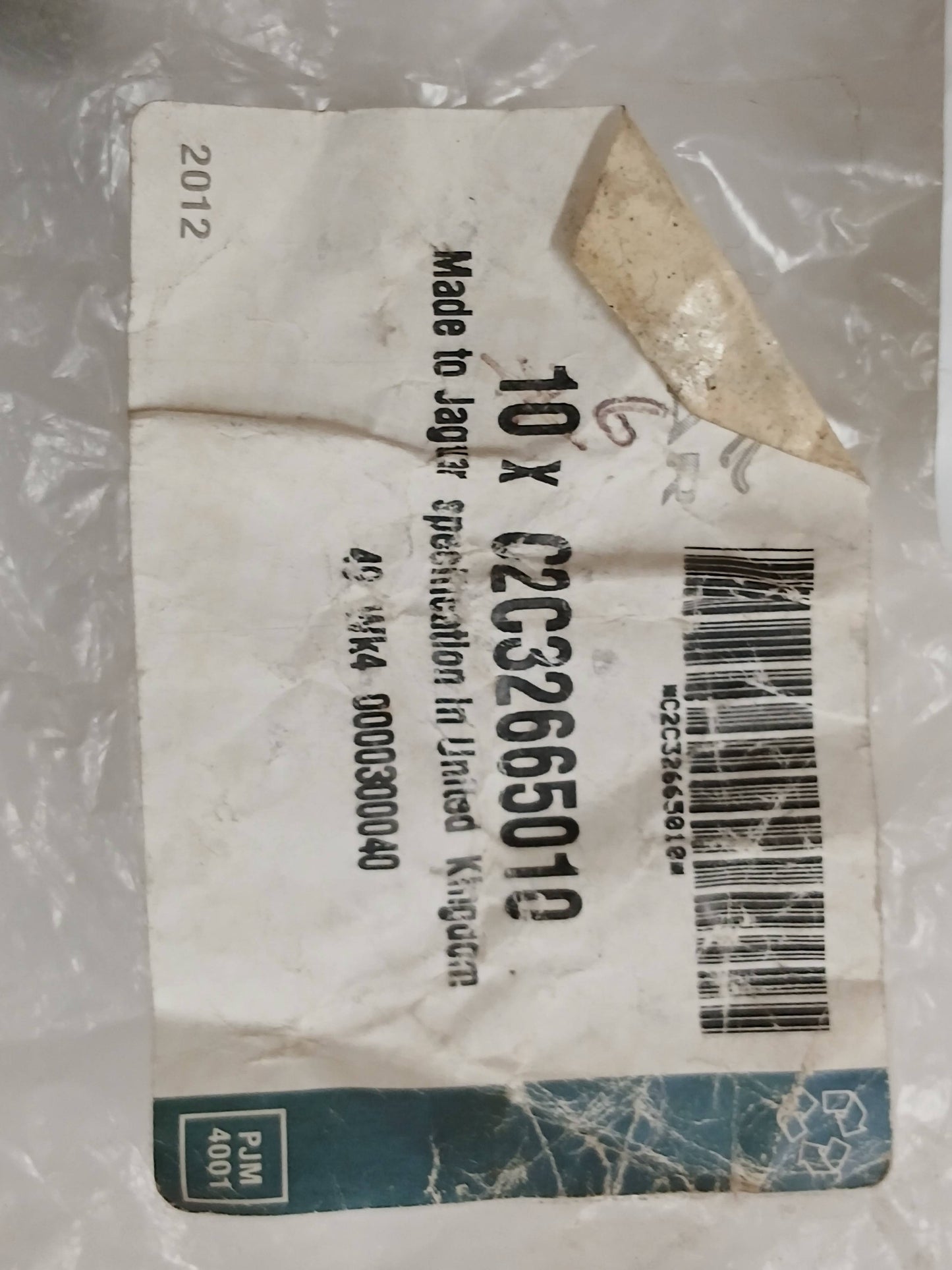 RYG500860,C2C32665010