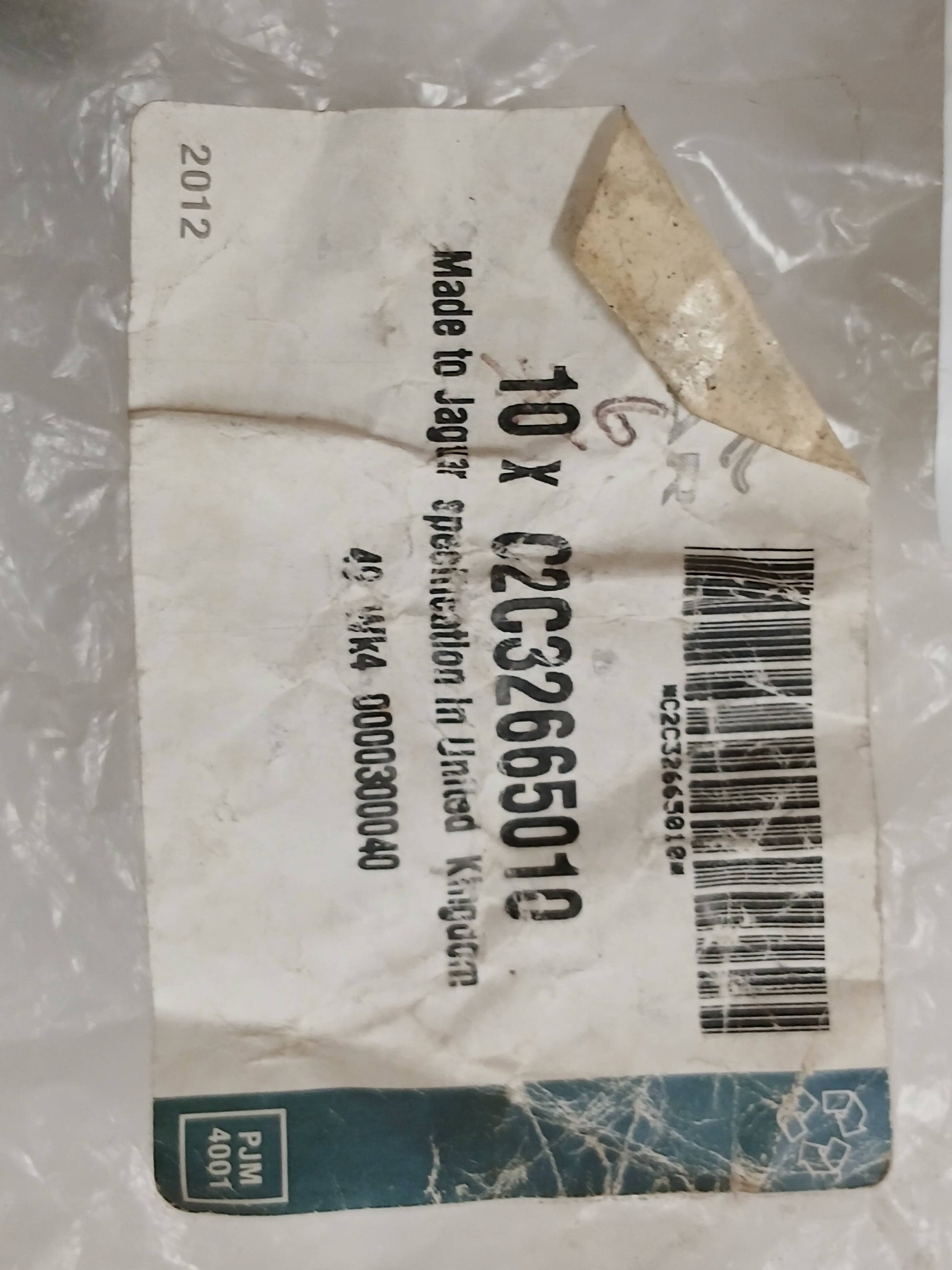 RYG500860,C2C32665010