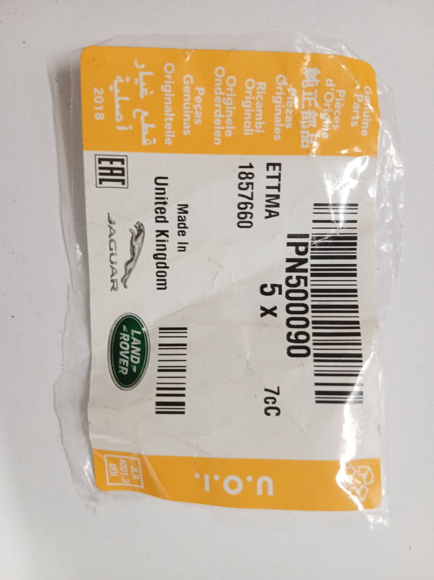 IPN500090
