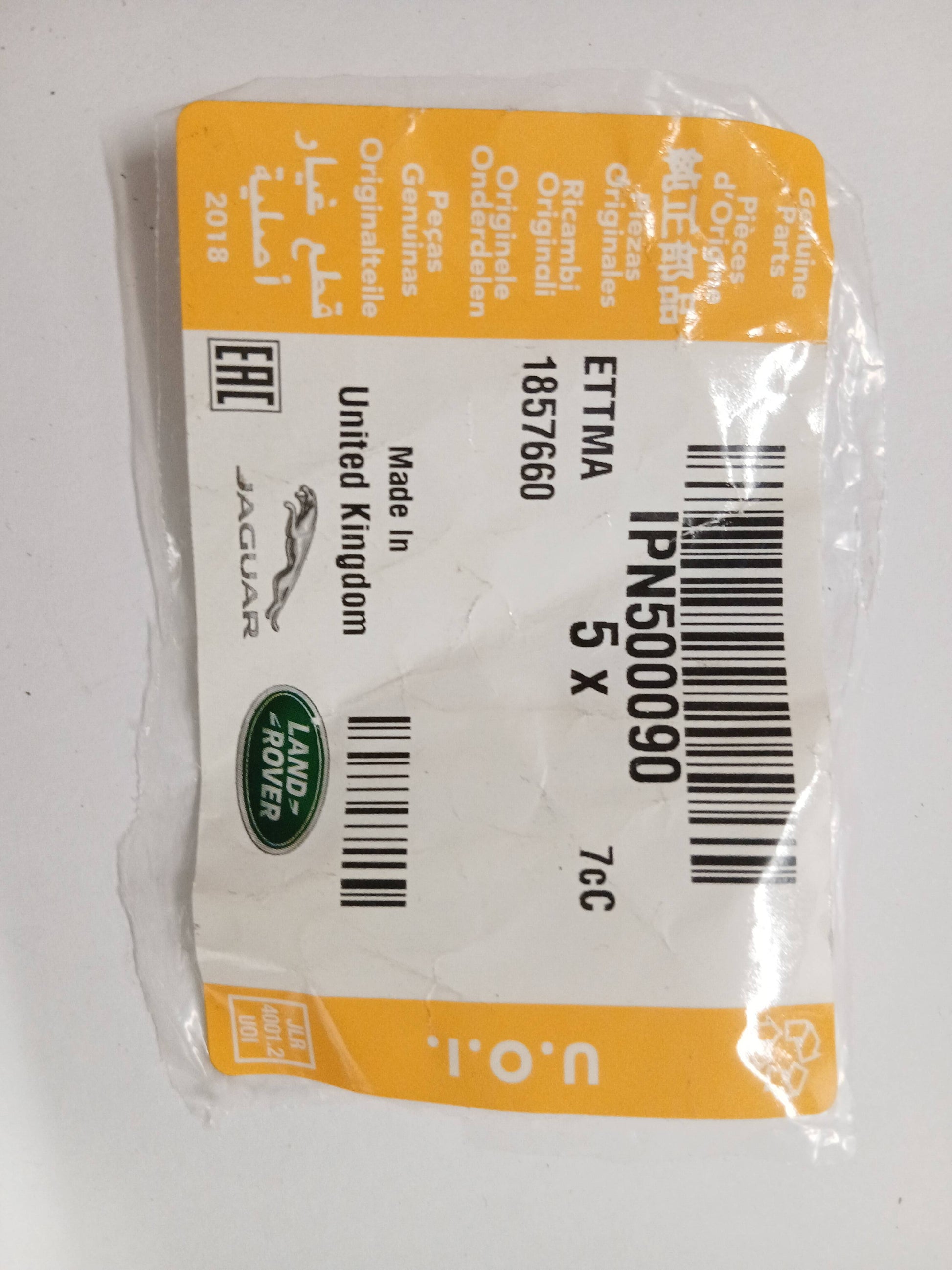 IPN500090