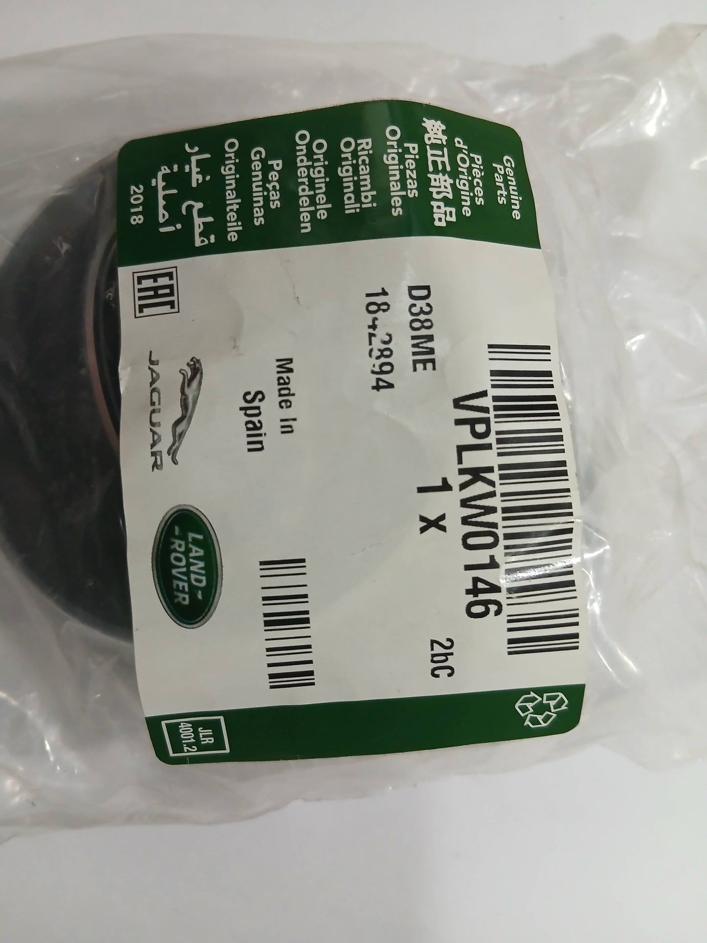 VPLKW0146