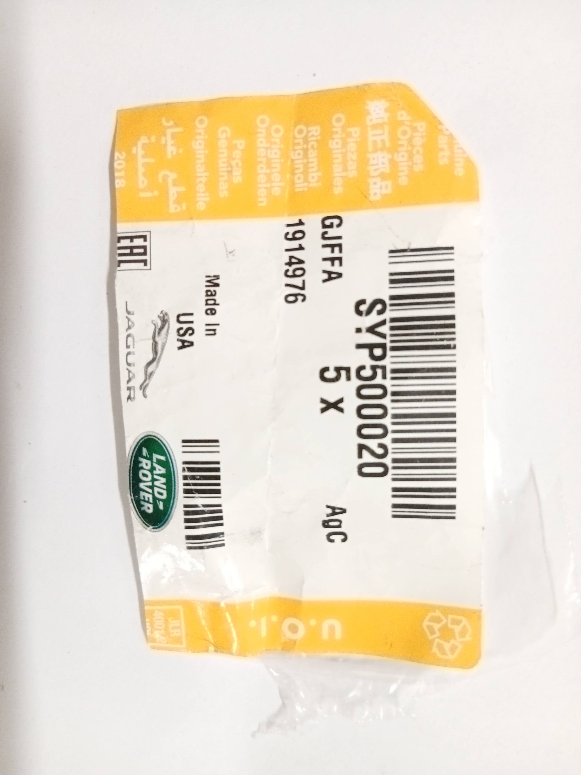 SYP500020