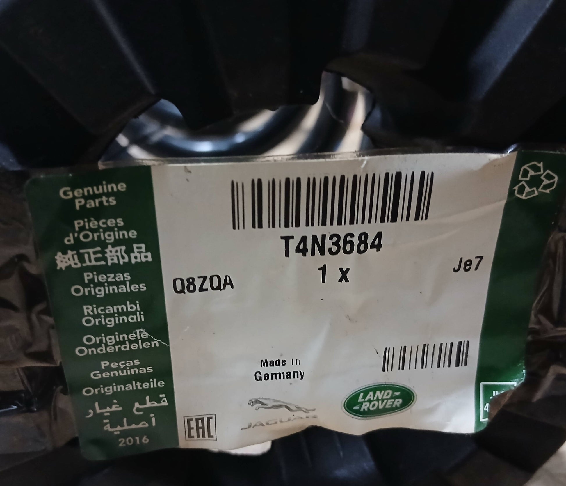 T4N3684