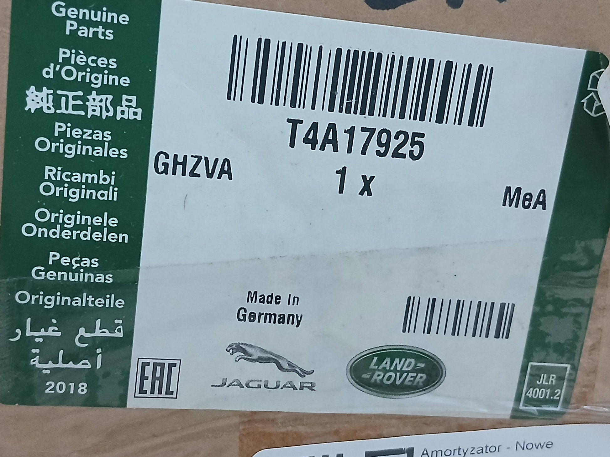 T4A17925