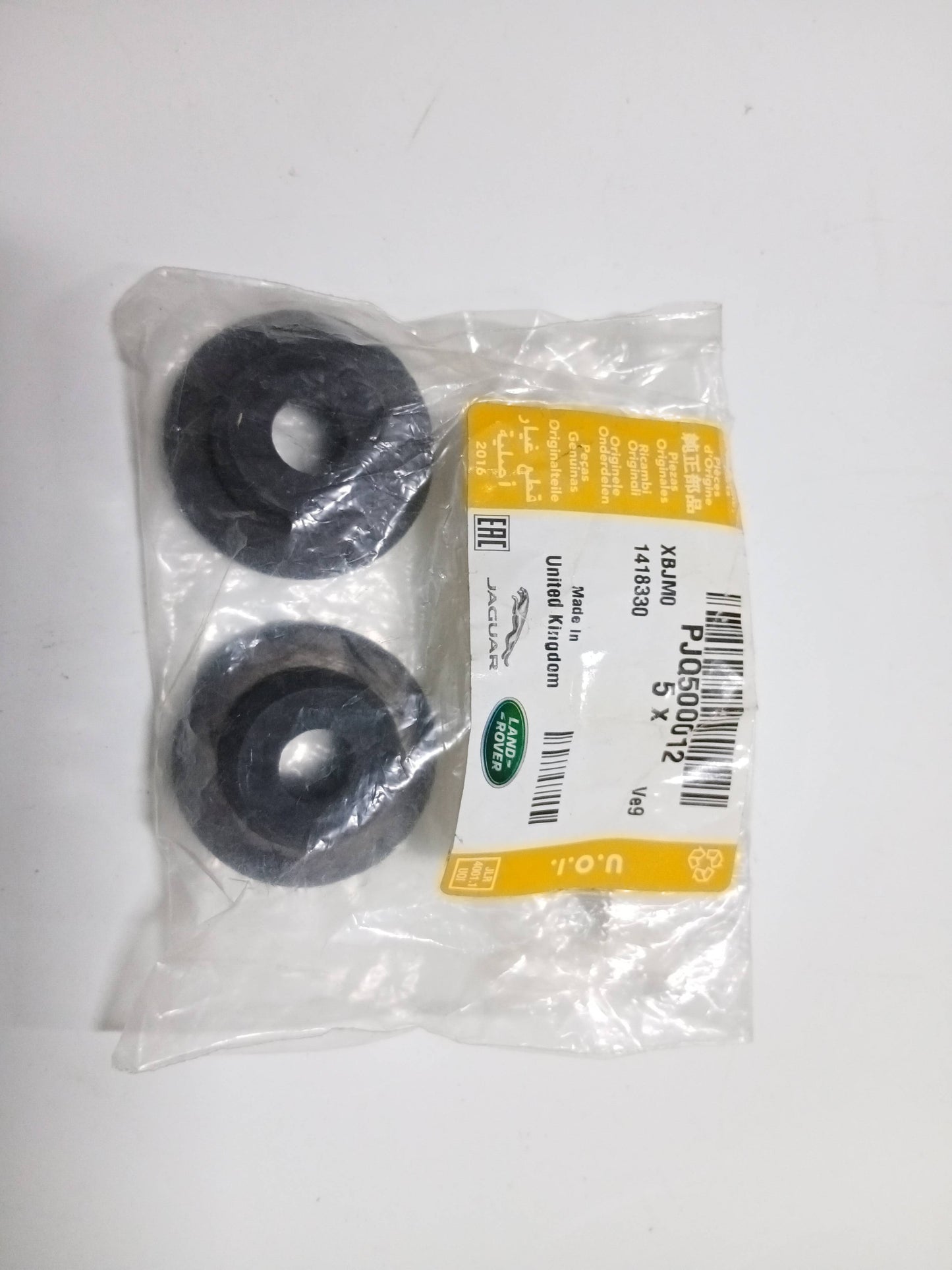 PJQ500012