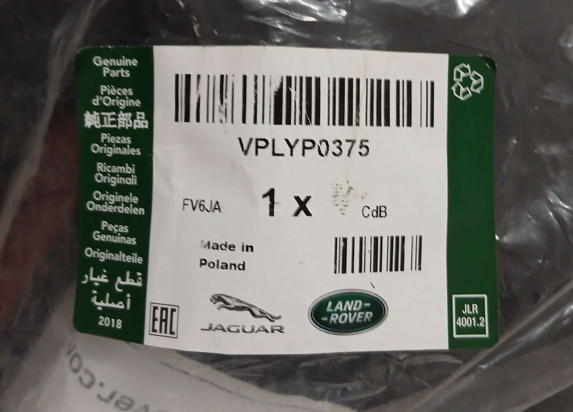VPLYP0375