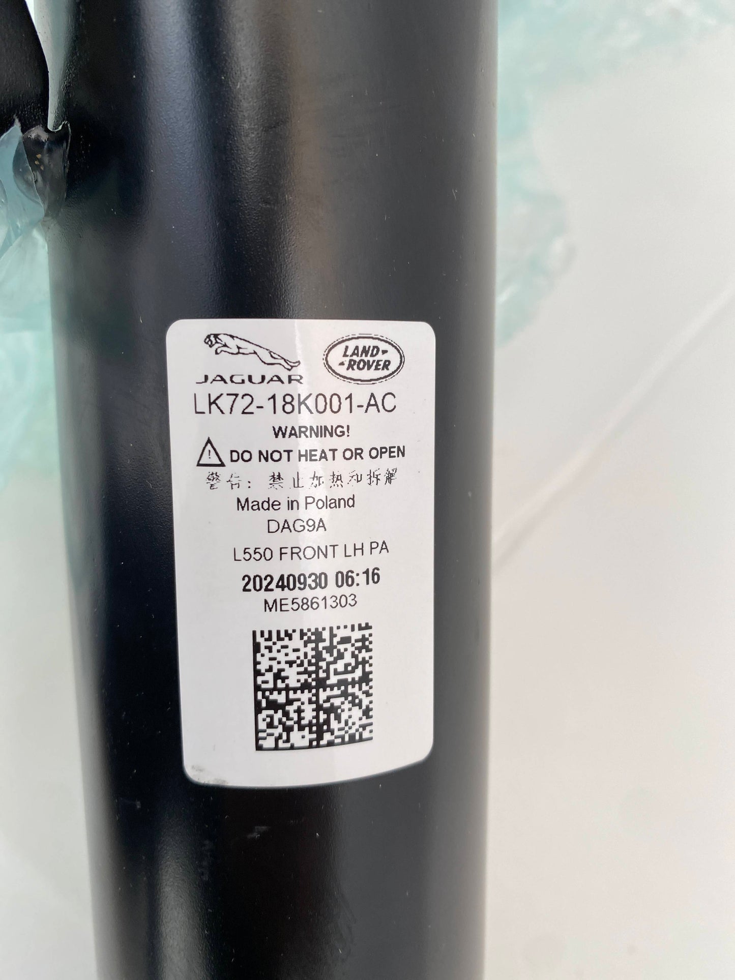 LR126237,J9C31870