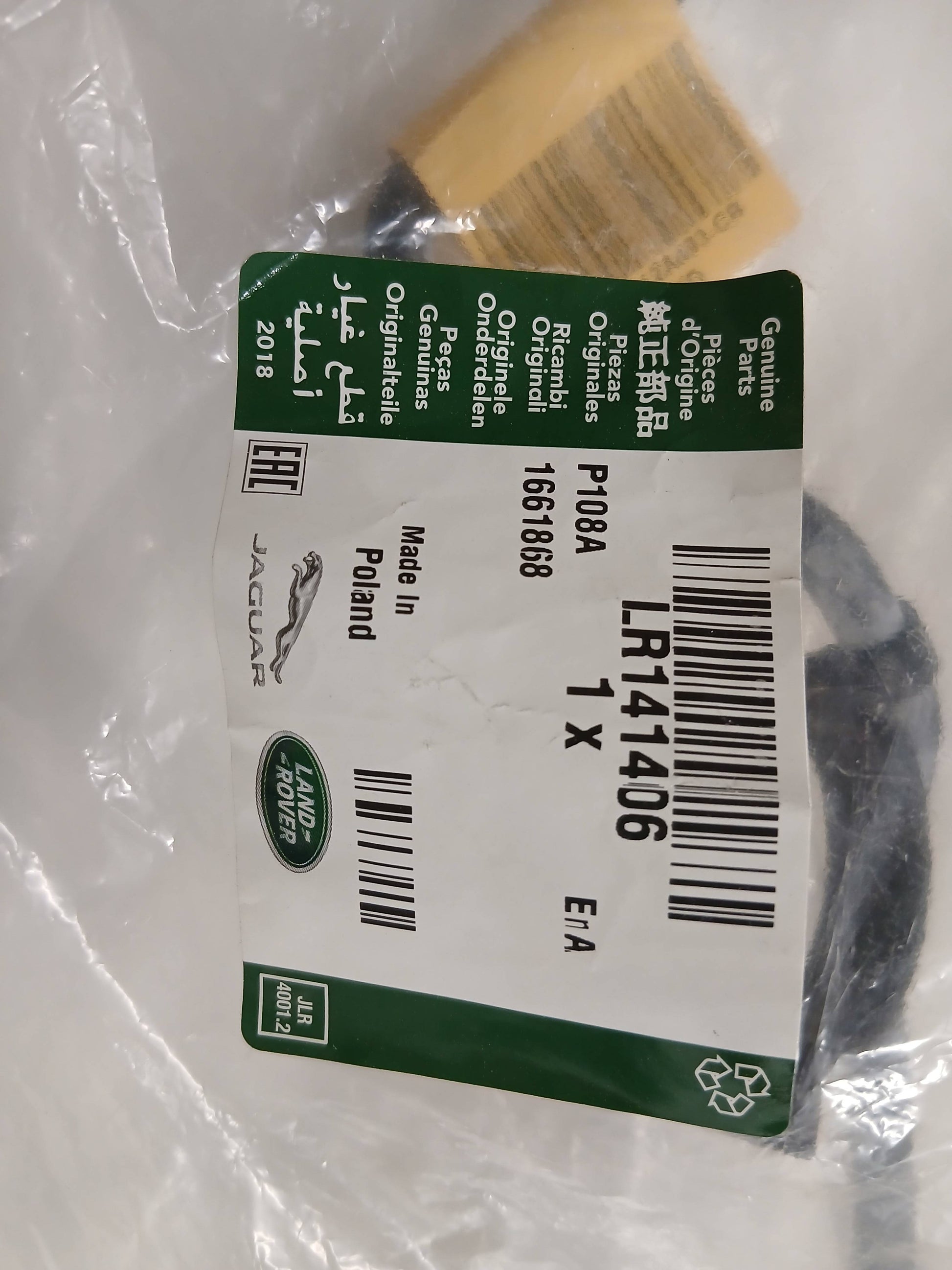 T4A40660,LR141406