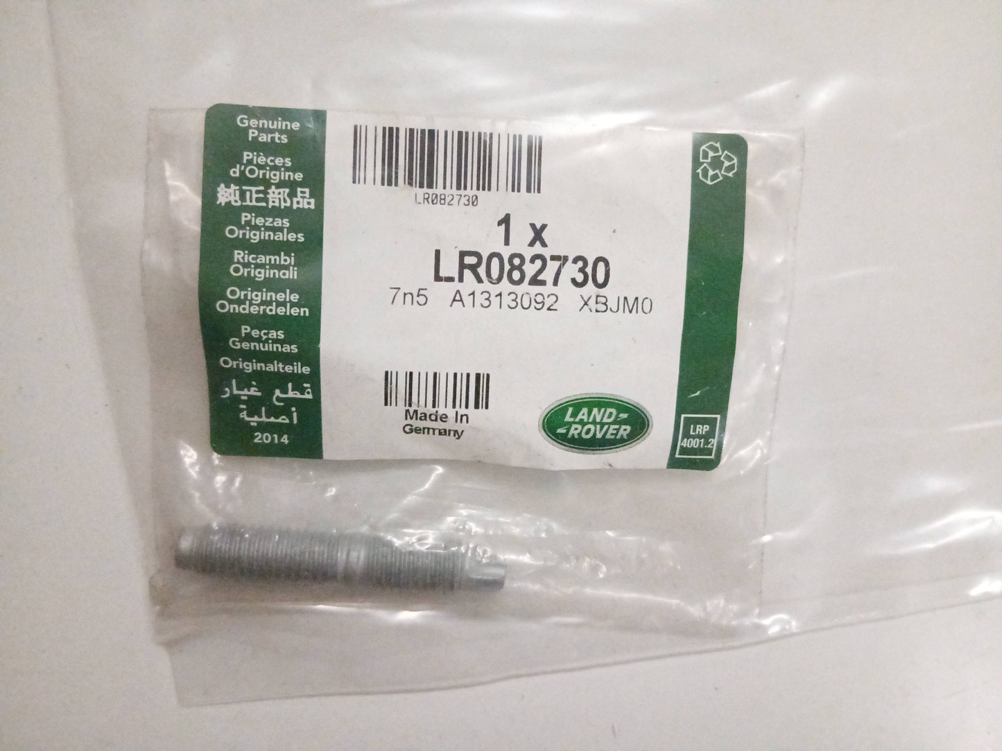 LR082730