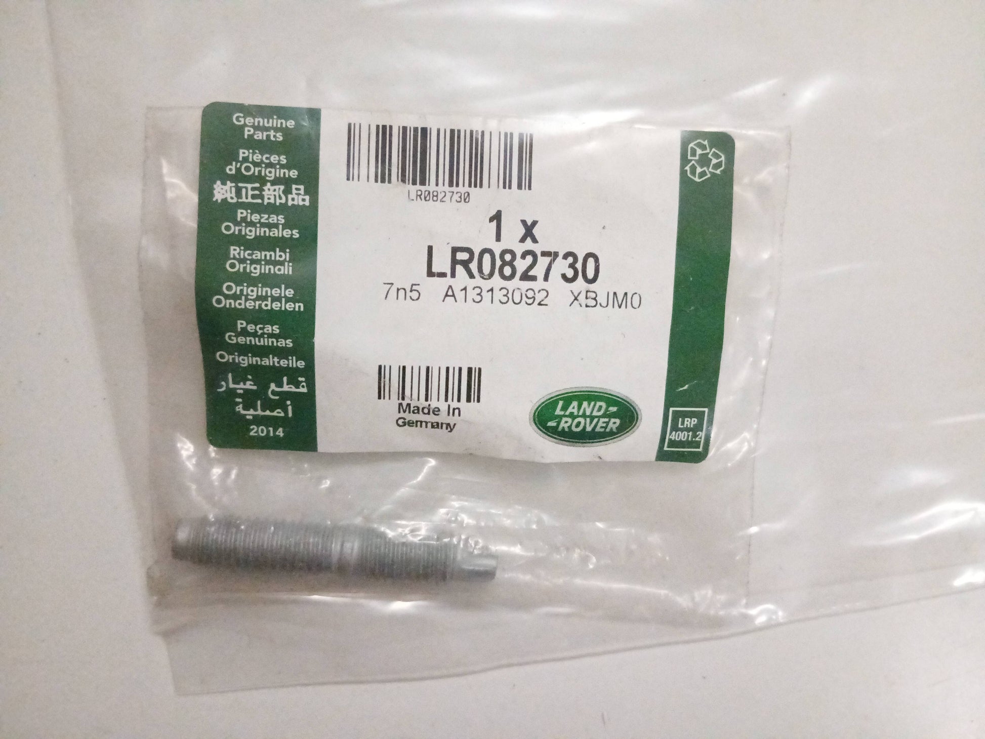 LR082730