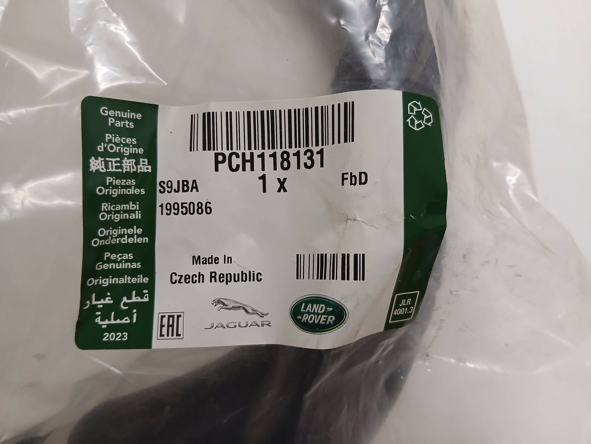 PCH118131