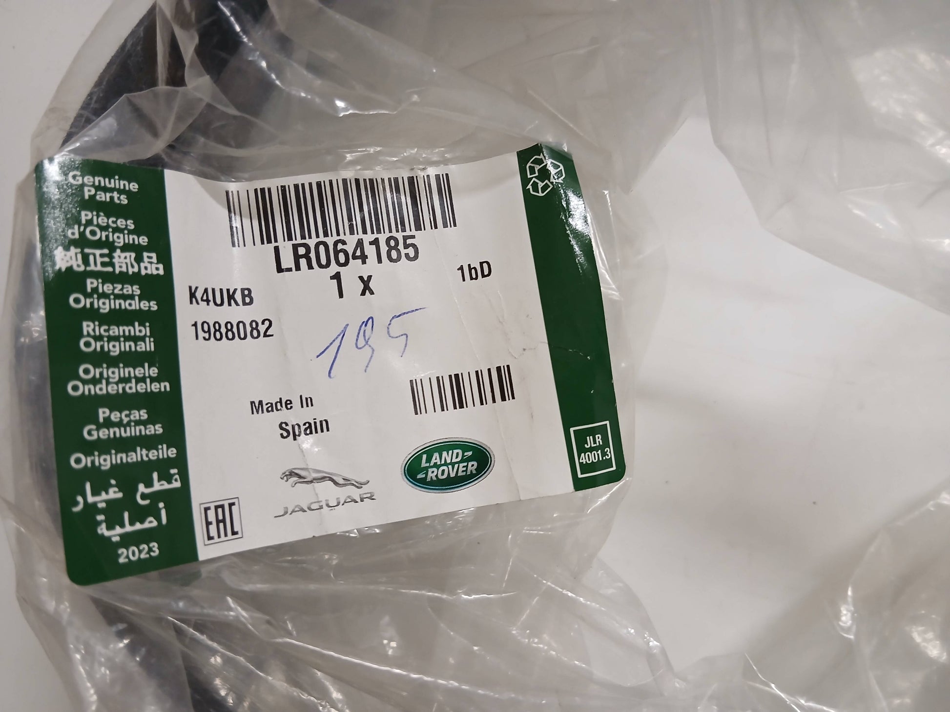 T2R10142,LR064185,C2P12815