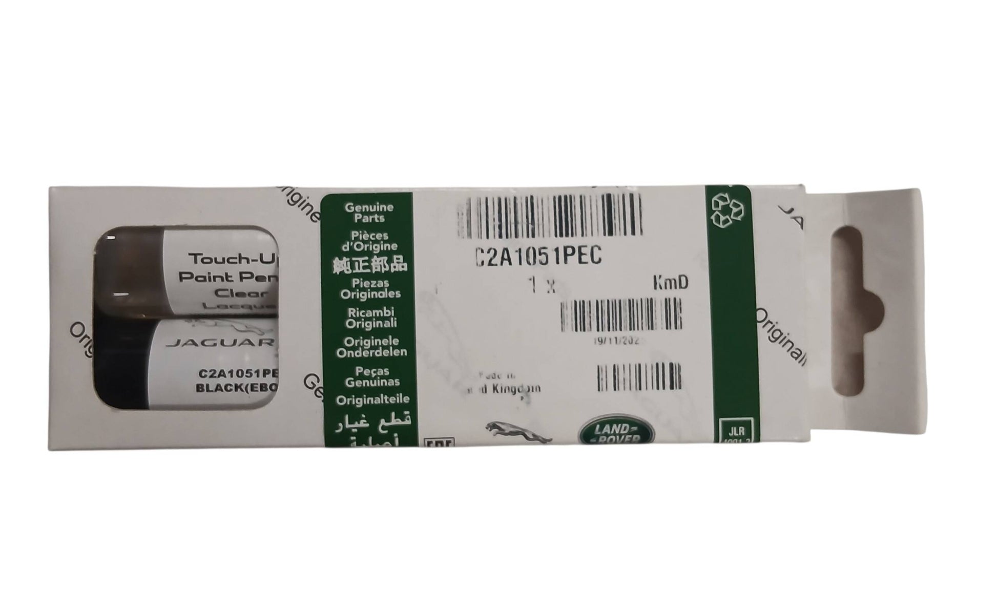 C2A1051PEC