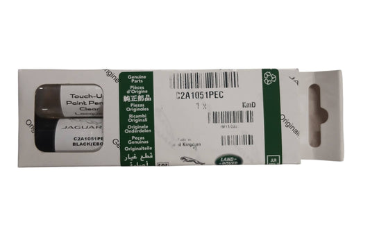C2A1051PEC