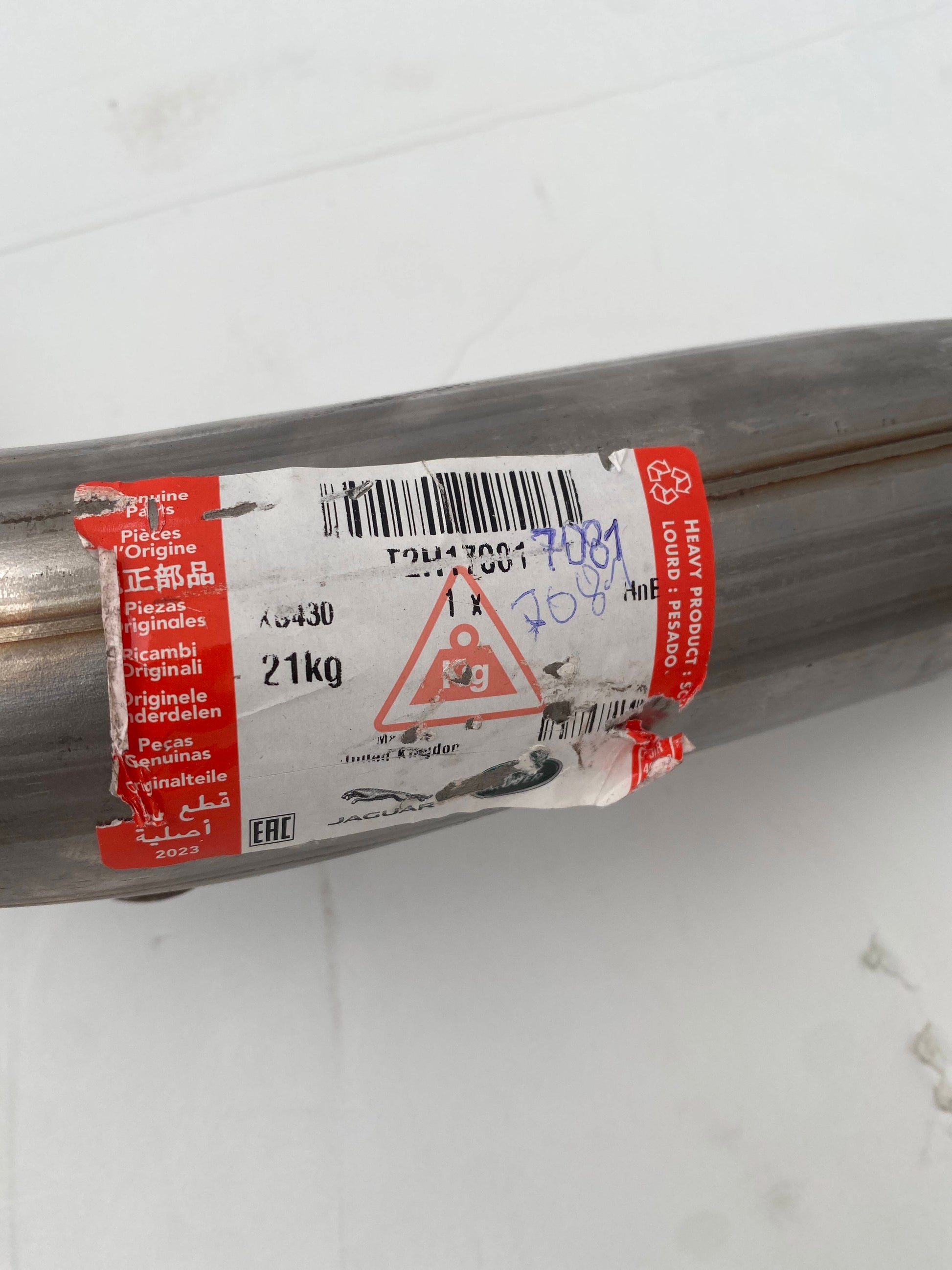 T2H17081,LR092869