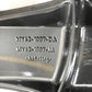 LR142068