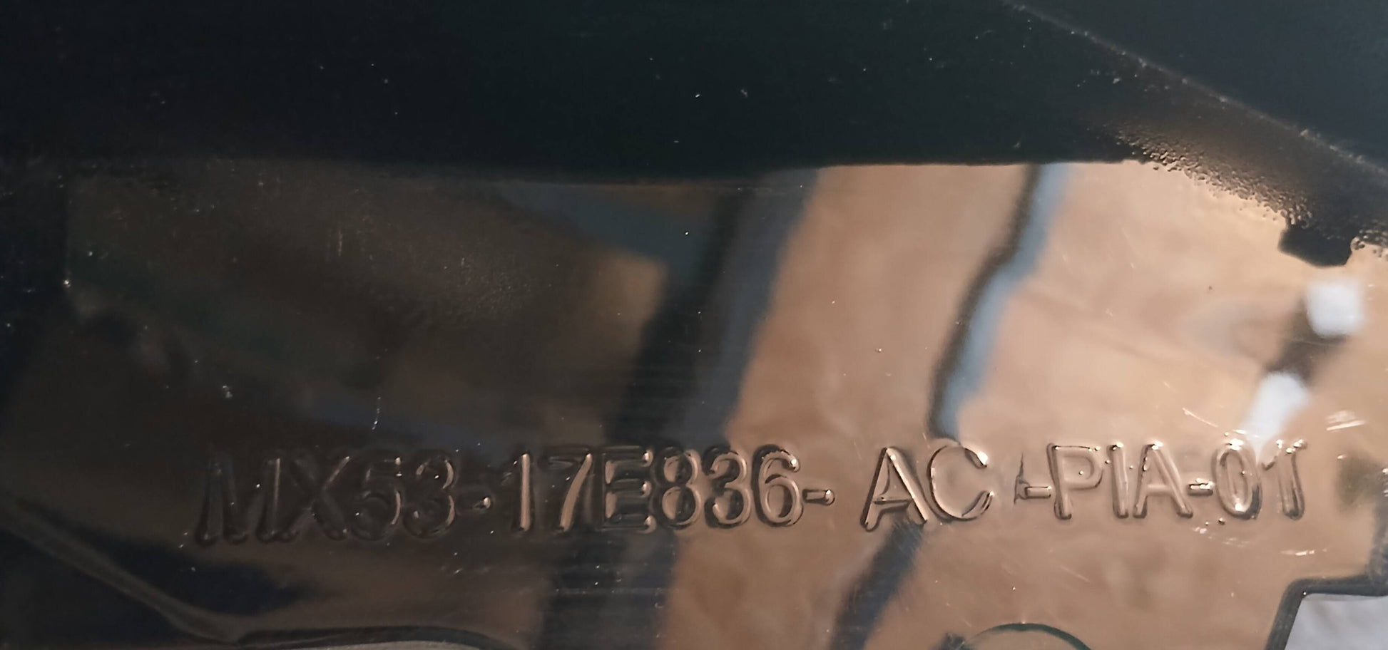 T2R53705LML