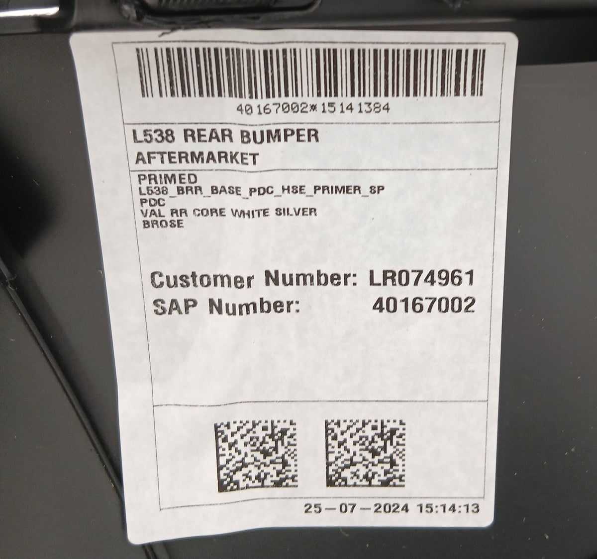 LR074961